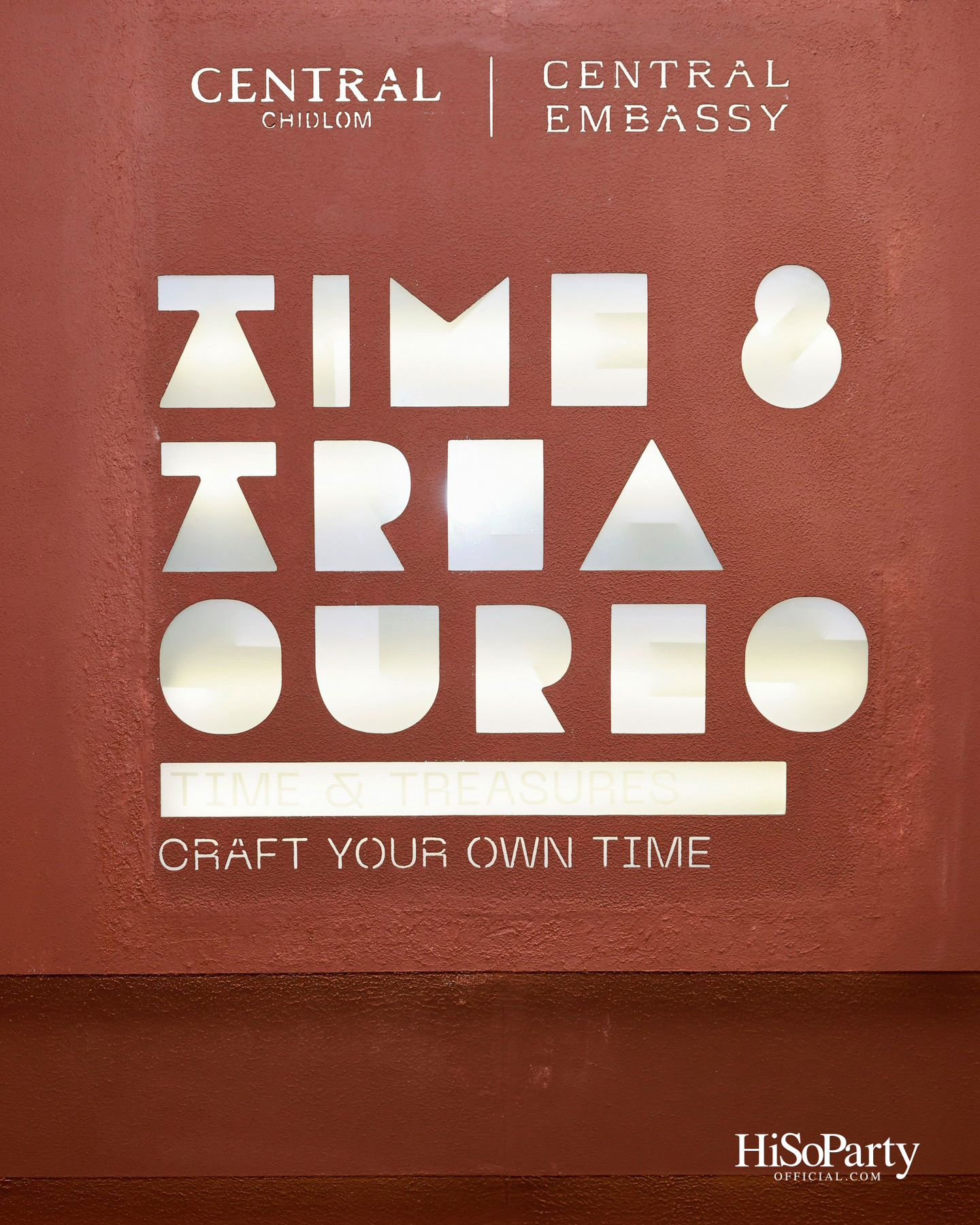 ‘TIME & TREASURES’ เปิดโลกแห่งเรือนเวลาและจิวเวลรี รวม 50 แบรนด์ชั้นนำ ณ Central Chidlom และ Central Embassy