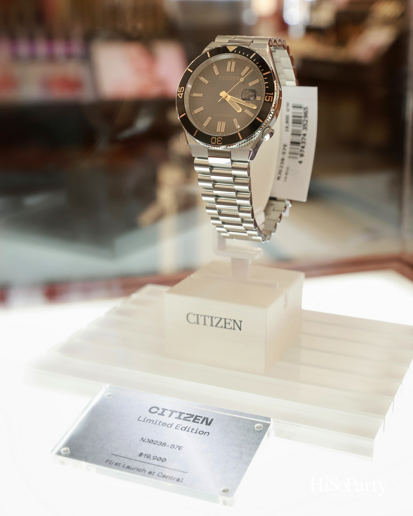 ‘TIME & TREASURES’ เปิดโลกแห่งเรือนเวลาและจิวเวลรี รวม 50 แบรนด์ชั้นนำ ณ Central Chidlom และ Central Embassy