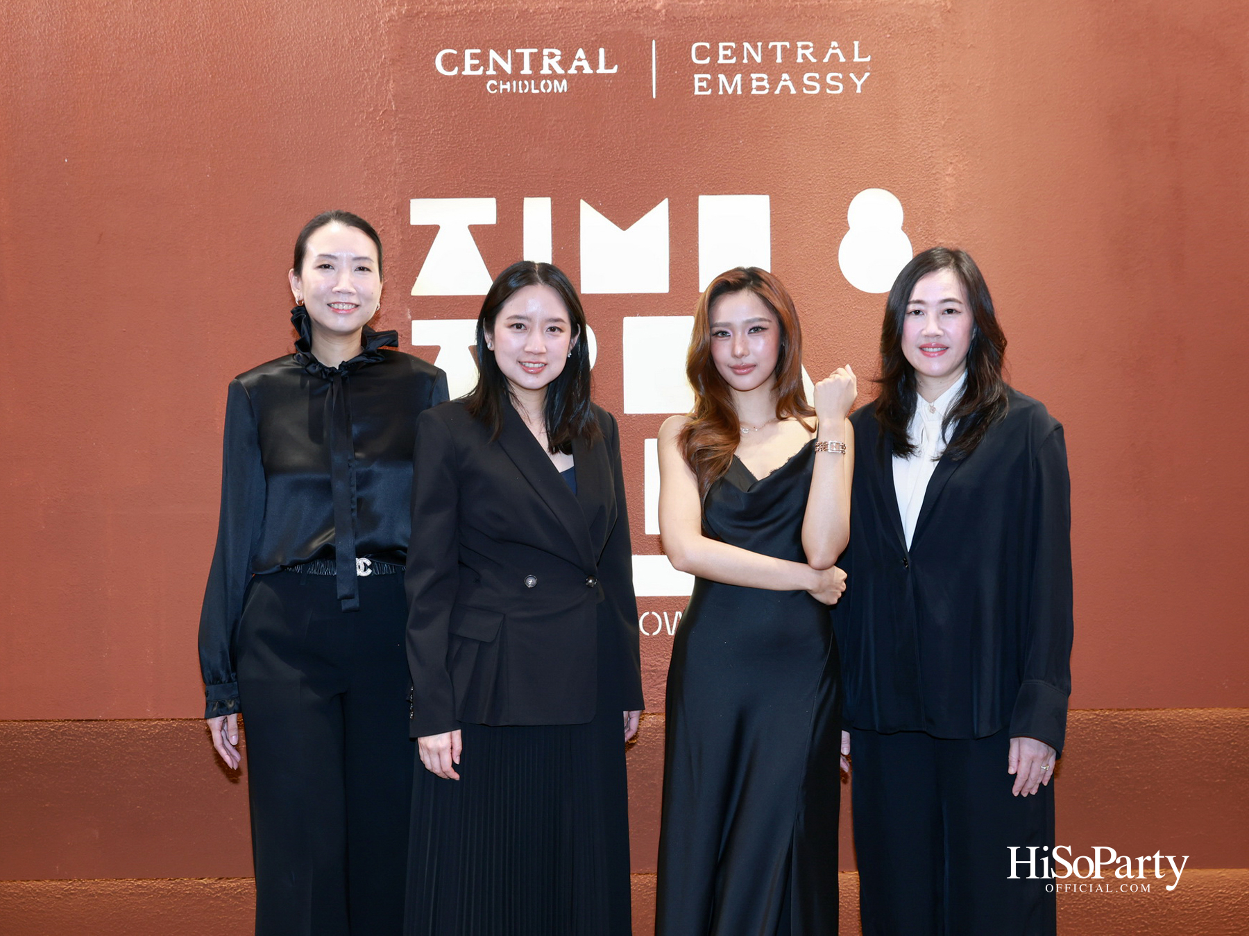 ‘TIME & TREASURES’ เปิดโลกแห่งเรือนเวลาและจิวเวลรี รวม 50 แบรนด์ชั้นนำ ณ Central Chidlom และ Central Embassy