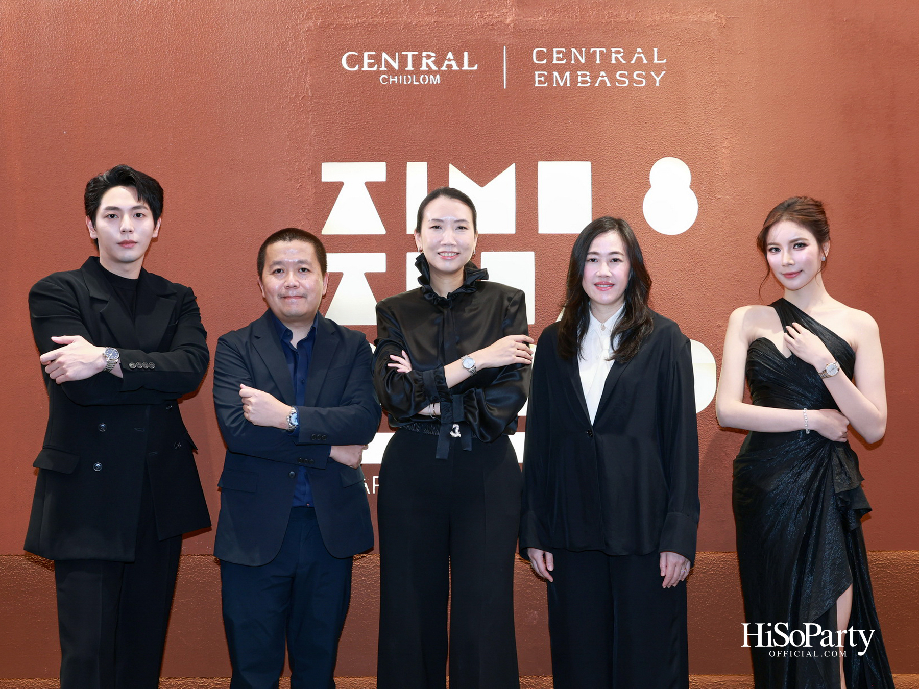 ‘TIME & TREASURES’ เปิดโลกแห่งเรือนเวลาและจิวเวลรี รวม 50 แบรนด์ชั้นนำ ณ Central Chidlom และ Central Embassy