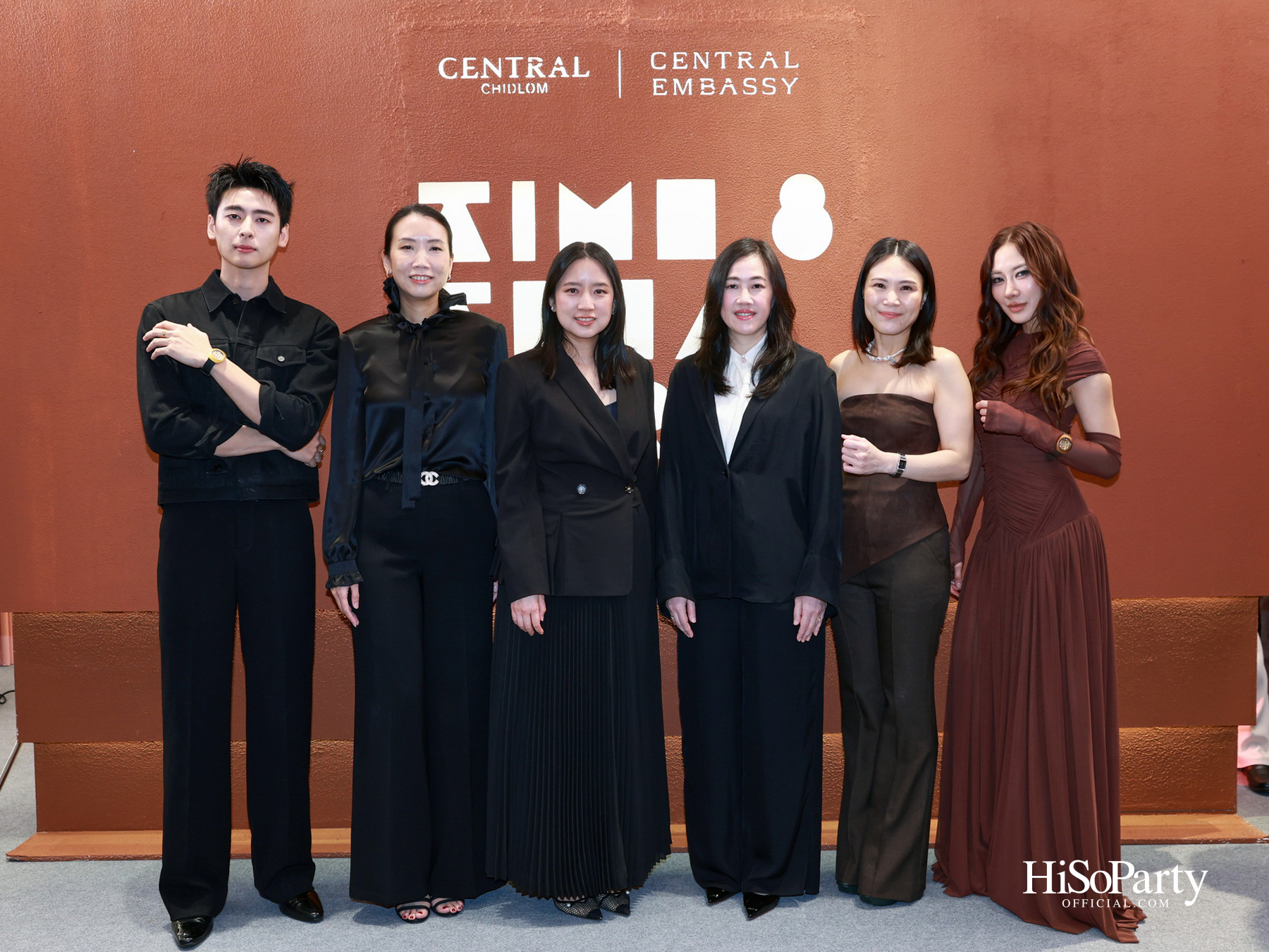 ‘TIME & TREASURES’ เปิดโลกแห่งเรือนเวลาและจิวเวลรี รวม 50 แบรนด์ชั้นนำ ณ Central Chidlom และ Central Embassy
