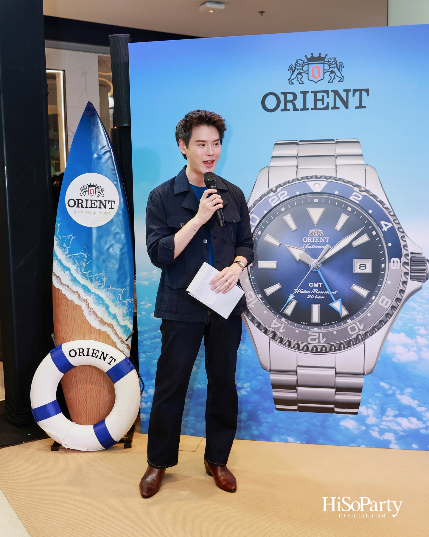 ORIENT เปิดตัว ‘Diver Design GMT’ ครั้งแรกของซีรีส์กับฟังก์ชัน GMT พร้อมเผยโฉม Diver Design ในโทนสีใหม่