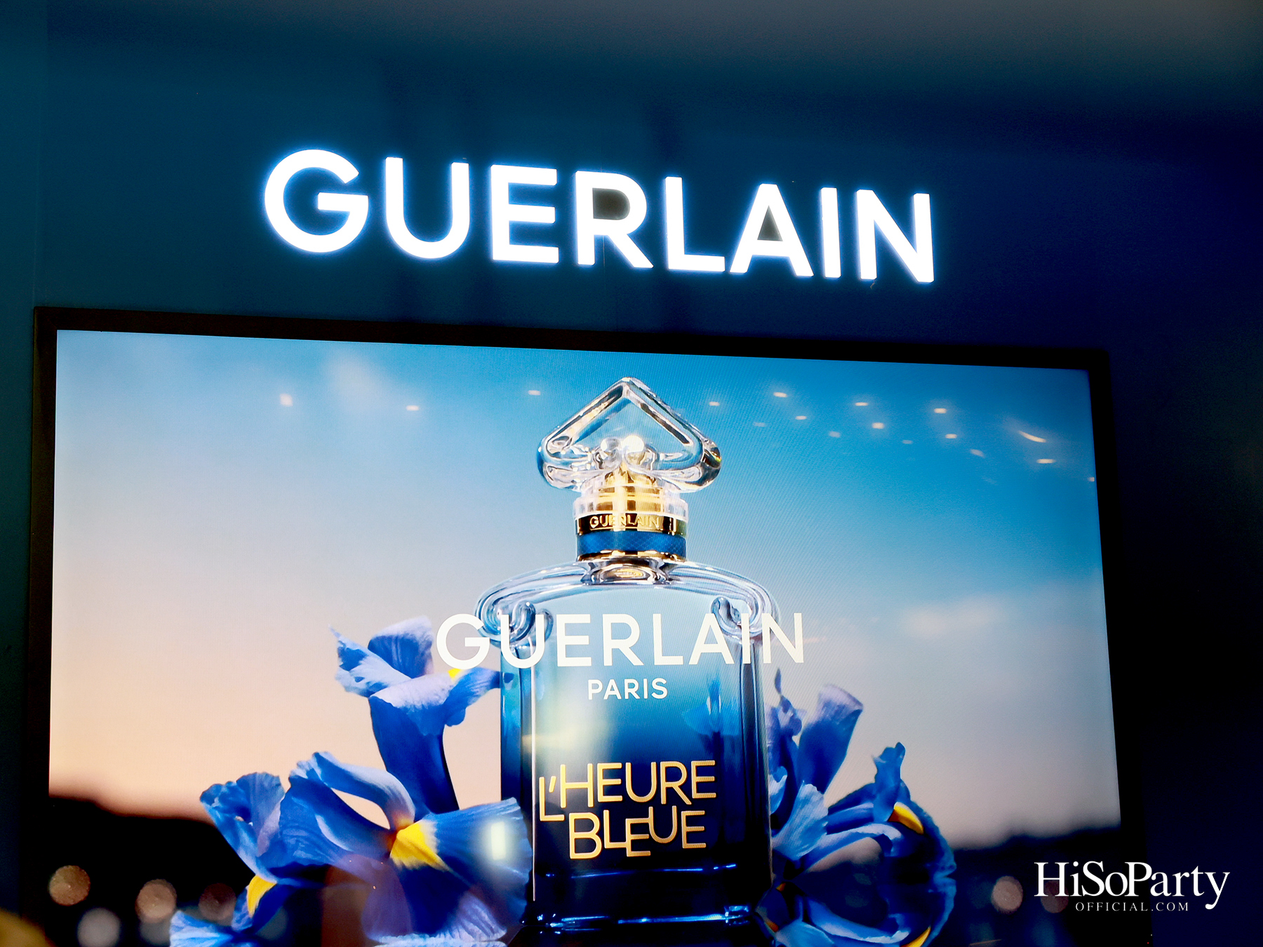 GUERLAIN เผยโฉม ‘L’HEURE BLEUE’ น้ำหอมบทใหม่ สานต่อแรงบันดาลใจจากตำนานปี 1912 ผ่านห้วงอารมณ์แห่ง ‘BLUE HOUR’