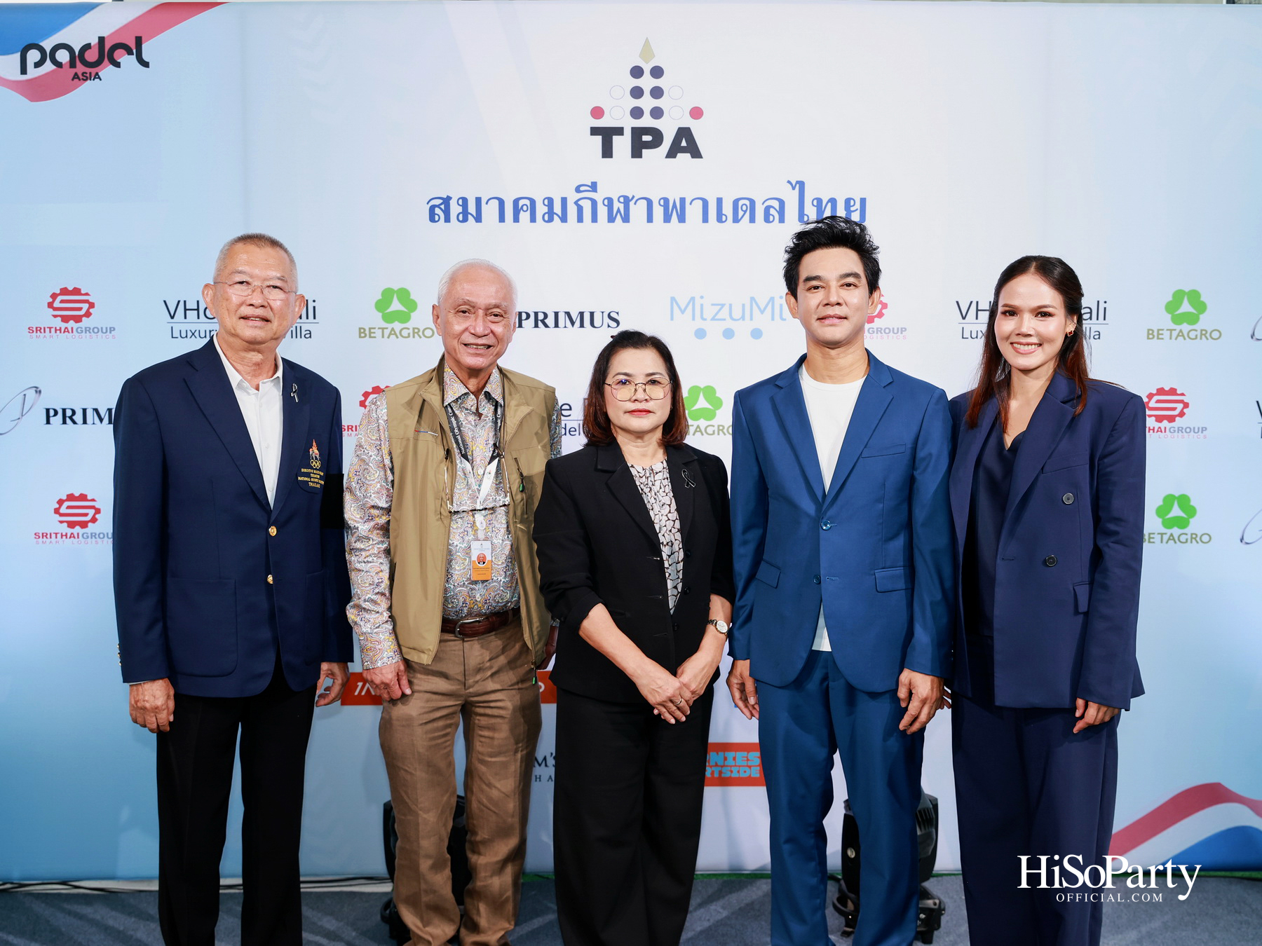สมาคมกีฬาพาเดลไทยเปิดตัวอย่างเป็นทางการ พร้อมส่ง 4 นักกีฬาทีมชาติไทยลุยศึกเอเชียนเกมส์ครั้งแรก