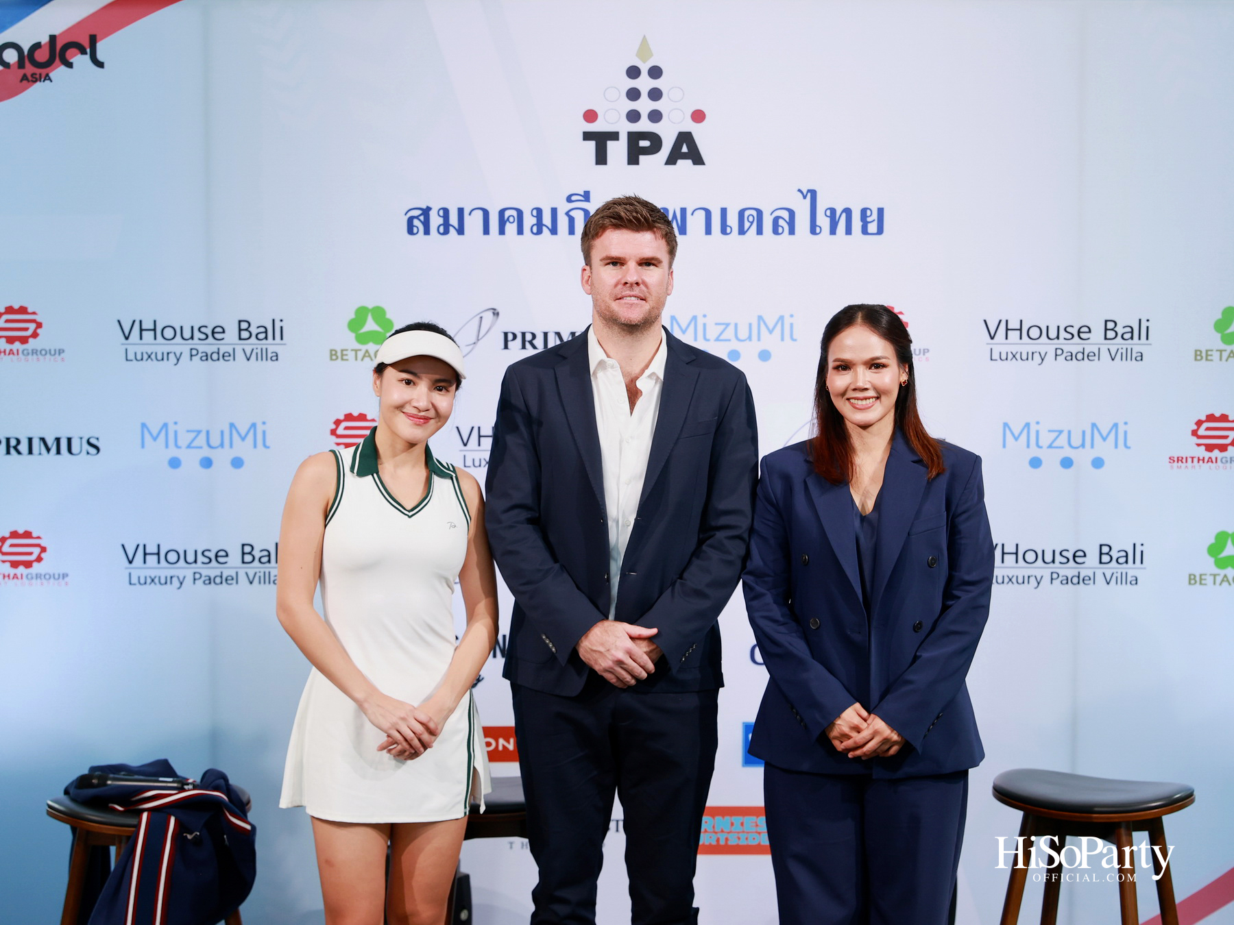 สมาคมกีฬาพาเดลไทยเปิดตัวอย่างเป็นทางการ พร้อมส่ง 4 นักกีฬาทีมชาติไทยลุยศึกเอเชียนเกมส์ครั้งแรก