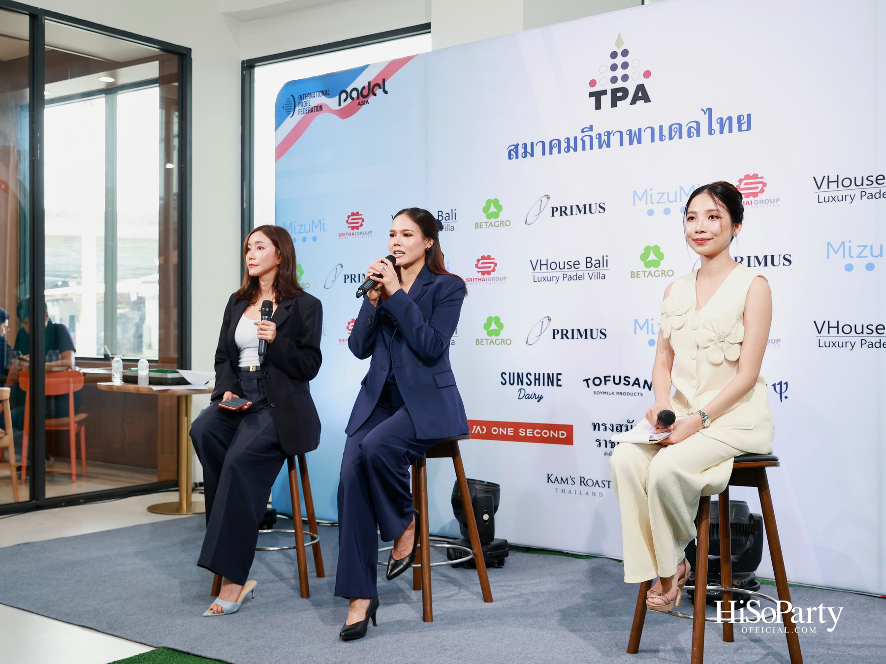 สมาคมกีฬาพาเดลไทยเปิดตัวอย่างเป็นทางการ พร้อมส่ง 4 นักกีฬาทีมชาติไทยลุยศึกเอเชียนเกมส์ครั้งแรก