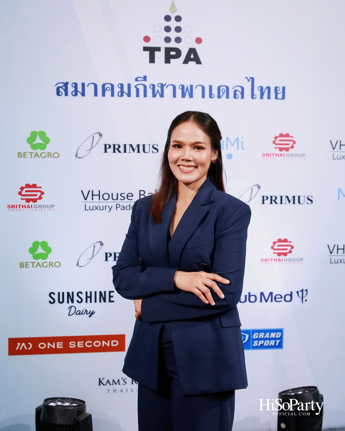สมาคมกีฬาพาเดลไทยเปิดตัวอย่างเป็นทางการ พร้อมส่ง 4 นักกีฬาทีมชาติไทยลุยศึกเอเชียนเกมส์ครั้งแรก