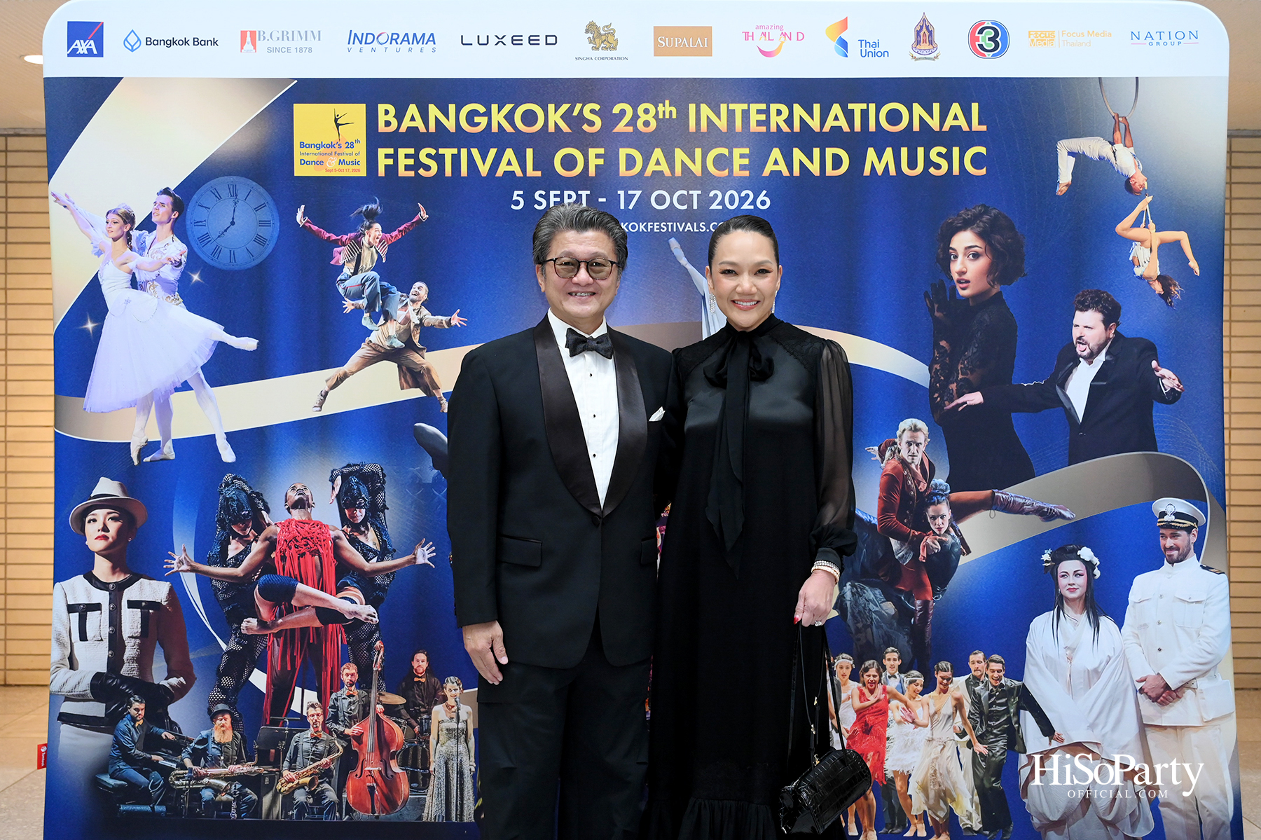 ในหลวง–พระราชินี ทอดพระเนตรคอนเสิร์ต ‘Opera Goes To Hollywood’ เปิดมหกรรมศิลปะการแสดงและดนตรีนานาชาติ กรุงเทพฯ ครั้งที่ 28