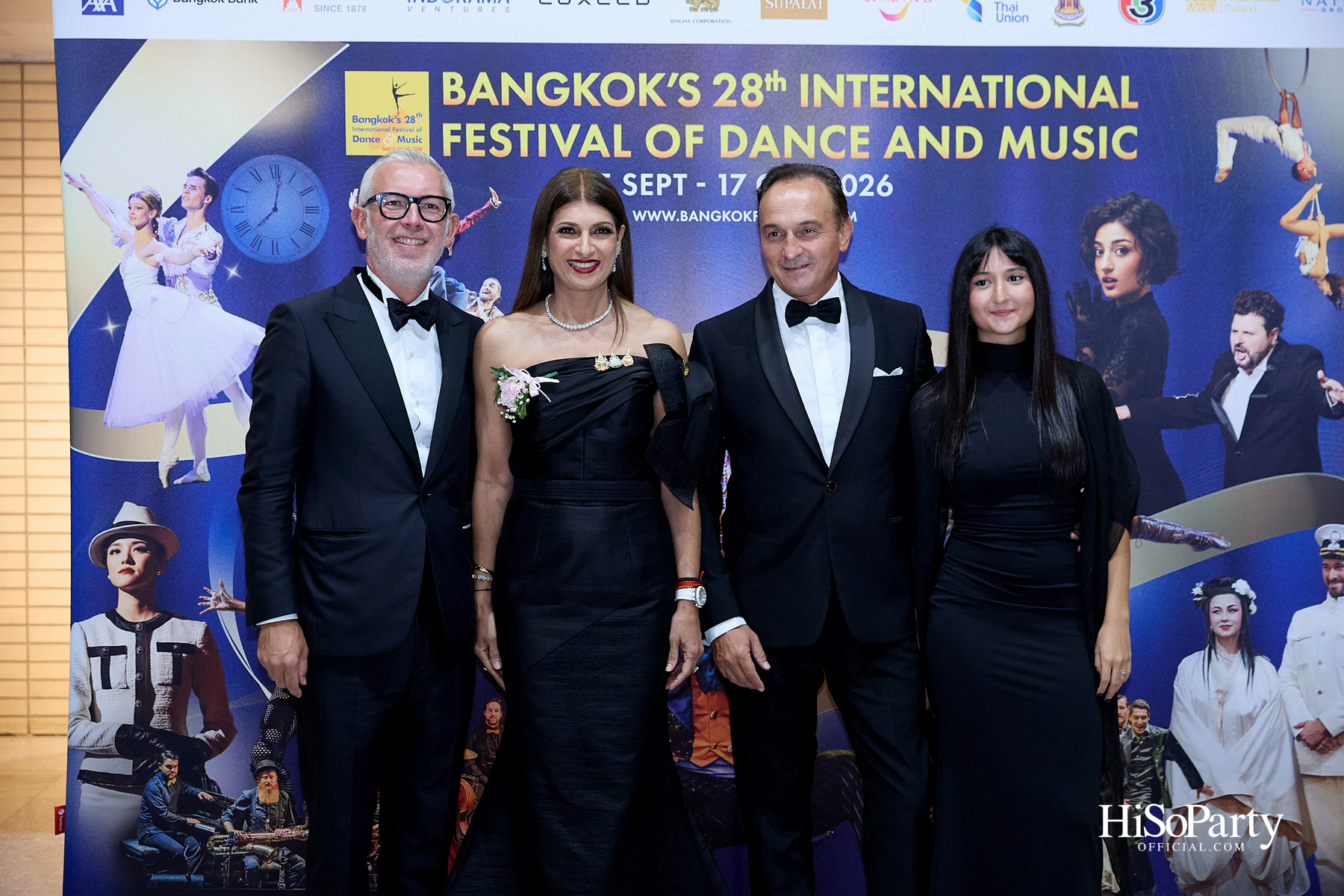 ในหลวง–พระราชินี ทอดพระเนตรคอนเสิร์ต ‘Opera Goes To Hollywood’ เปิดมหกรรมศิลปะการแสดงและดนตรีนานาชาติ กรุงเทพฯ ครั้งที่ 28