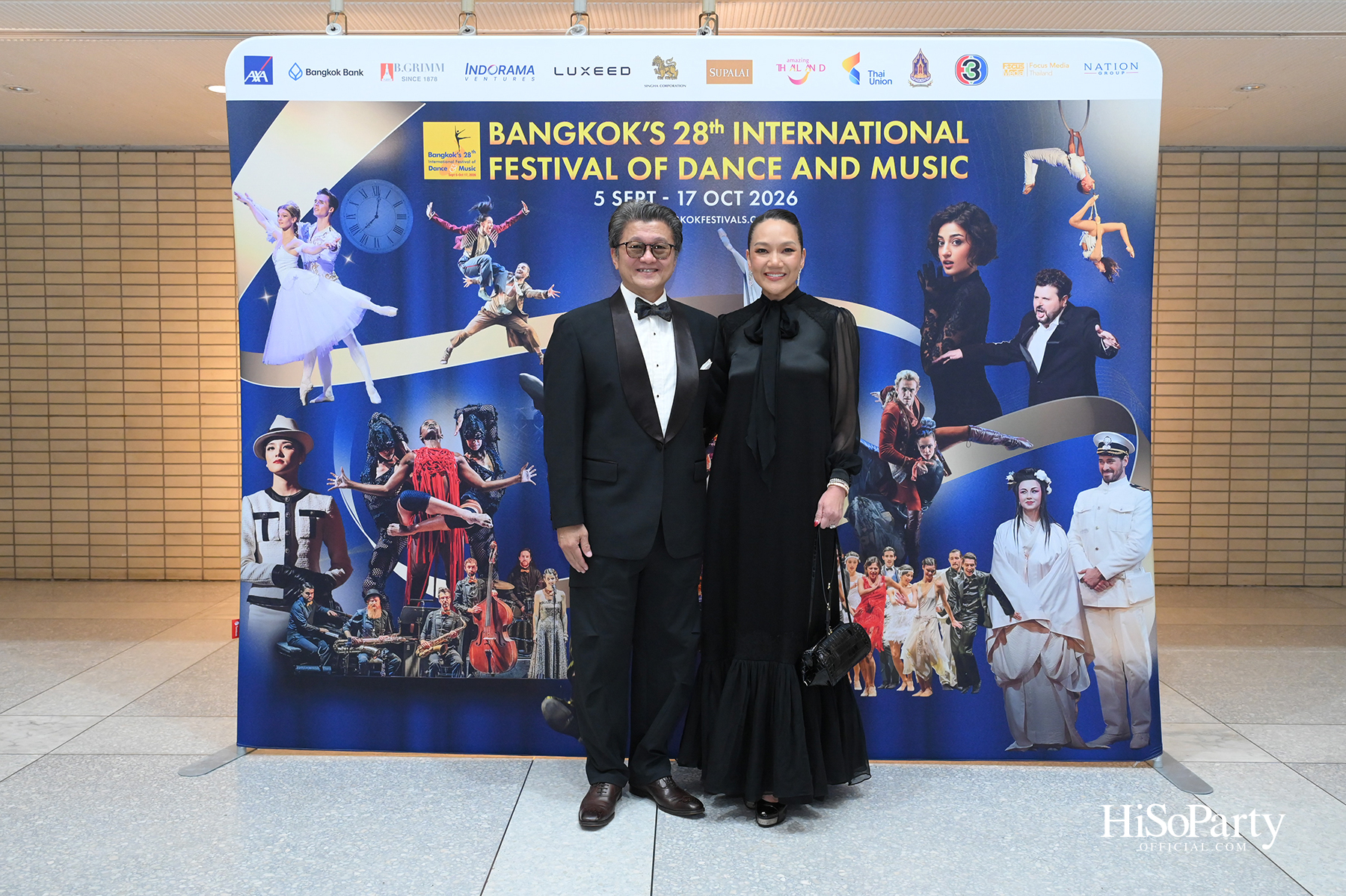 ในหลวง–พระราชินี ทอดพระเนตรคอนเสิร์ต ‘Opera Goes To Hollywood’ เปิดมหกรรมศิลปะการแสดงและดนตรีนานาชาติ กรุงเทพฯ ครั้งที่ 28