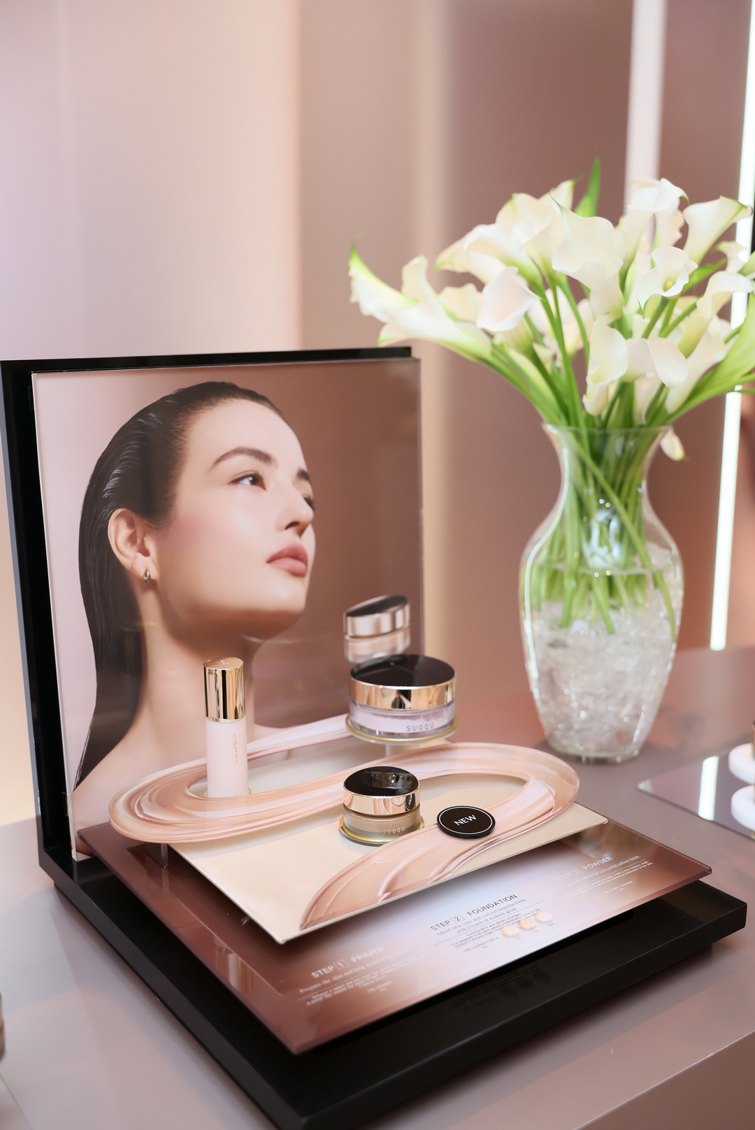 SUQQU เปิดตัว ‘THE FOUNDATION e’ ครีมรองพื้นเจเนอเรชันใหม่ กับแนวคิด ‘Evolving Glow’