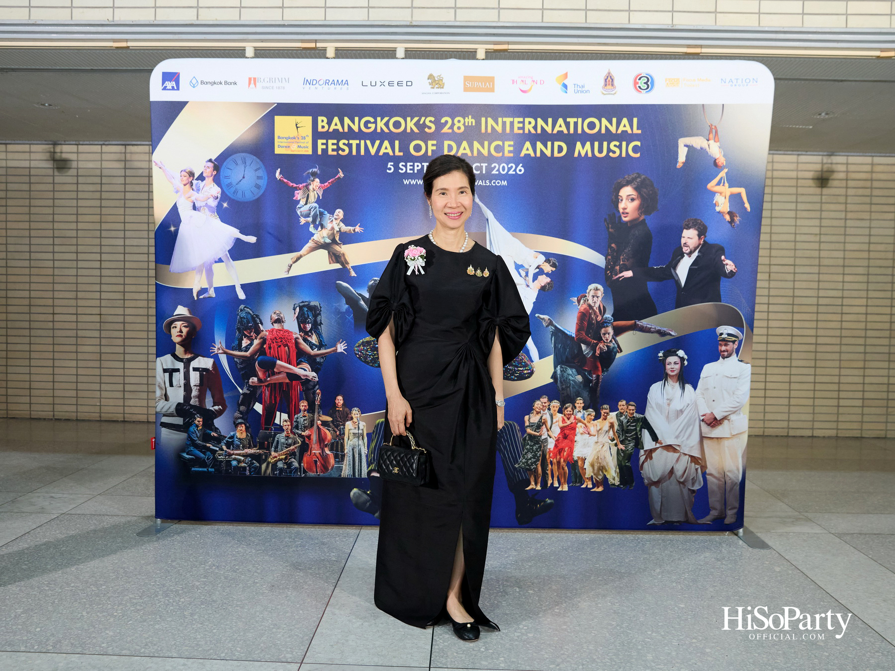 พระบาทสมเด็จพระเจ้าอยู่หัว  และสมเด็จพระนางเจ้าฯ พระบรมราชินี เสด็จฯ ทอดพระเนตรบัลเลต์ ‘โรมิโอ แอนด์ จูเลียต’