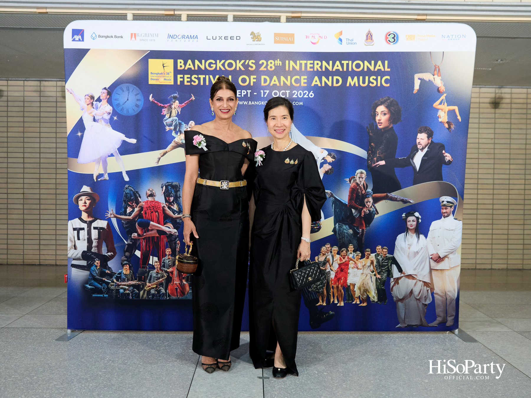 พระบาทสมเด็จพระเจ้าอยู่หัว  และสมเด็จพระนางเจ้าฯ พระบรมราชินี เสด็จฯ ทอดพระเนตรบัลเลต์ ‘โรมิโอ แอนด์ จูเลียต’