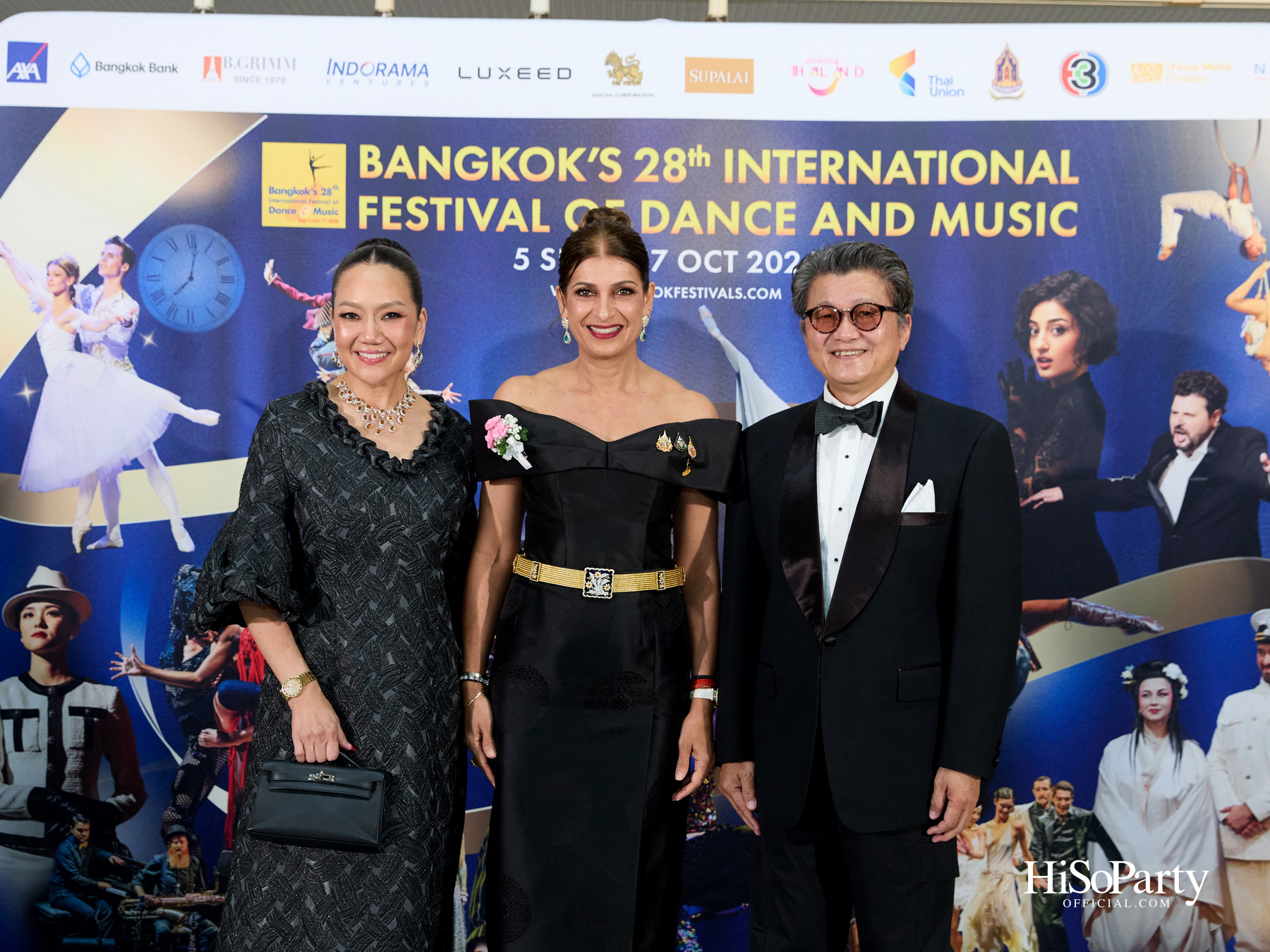 พระบาทสมเด็จพระเจ้าอยู่หัว  และสมเด็จพระนางเจ้าฯ พระบรมราชินี เสด็จฯ ทอดพระเนตรบัลเลต์ ‘โรมิโอ แอนด์ จูเลียต’