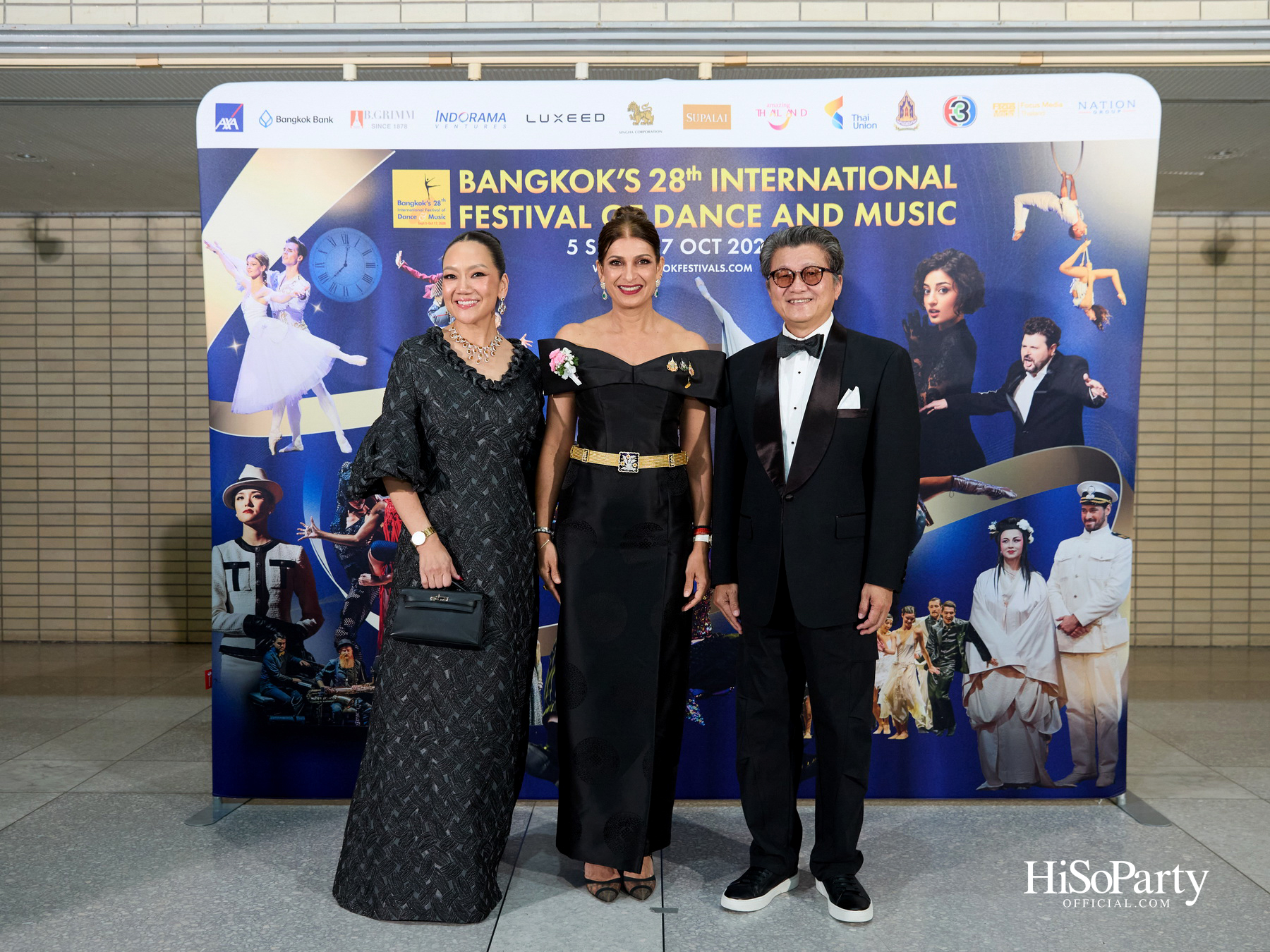 พระบาทสมเด็จพระเจ้าอยู่หัว  และสมเด็จพระนางเจ้าฯ พระบรมราชินี เสด็จฯ ทอดพระเนตรบัลเลต์ ‘โรมิโอ แอนด์ จูเลียต’