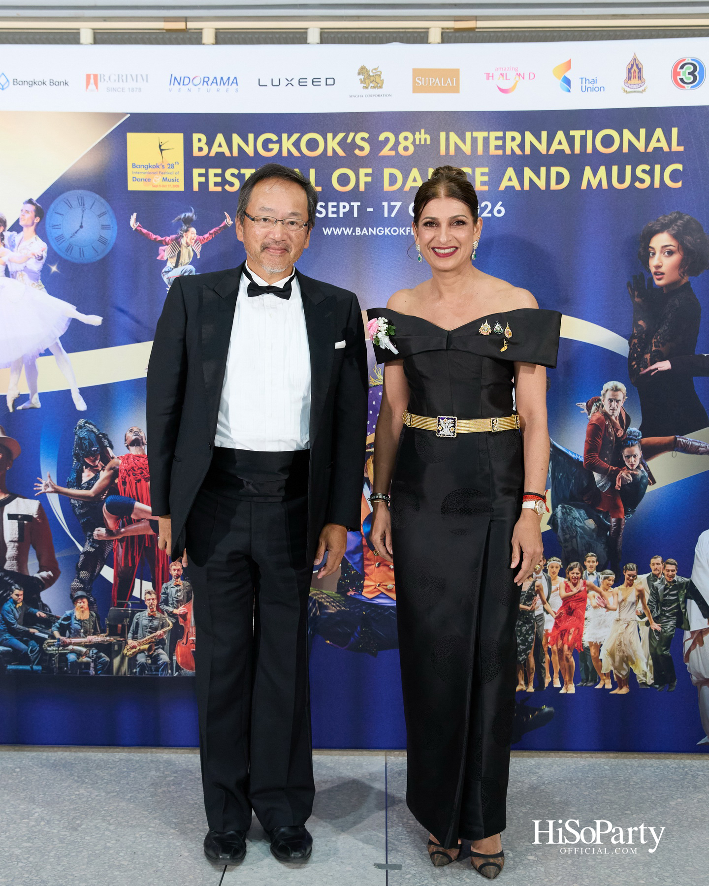 พระบาทสมเด็จพระเจ้าอยู่หัว  และสมเด็จพระนางเจ้าฯ พระบรมราชินี เสด็จฯ ทอดพระเนตรบัลเลต์ ‘โรมิโอ แอนด์ จูเลียต’