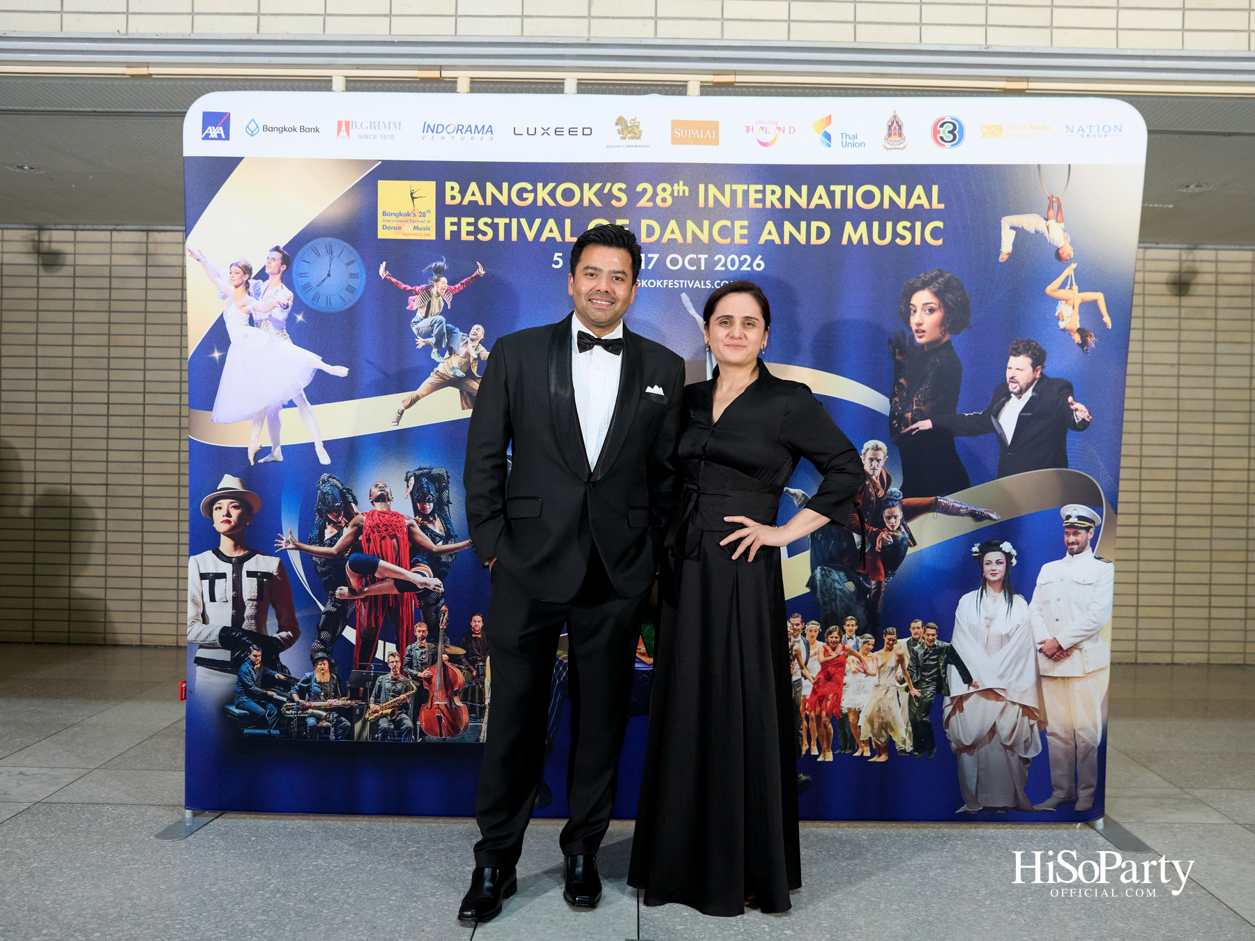 พระบาทสมเด็จพระเจ้าอยู่หัว  และสมเด็จพระนางเจ้าฯ พระบรมราชินี เสด็จฯ ทอดพระเนตรบัลเลต์ ‘โรมิโอ แอนด์ จูเลียต’