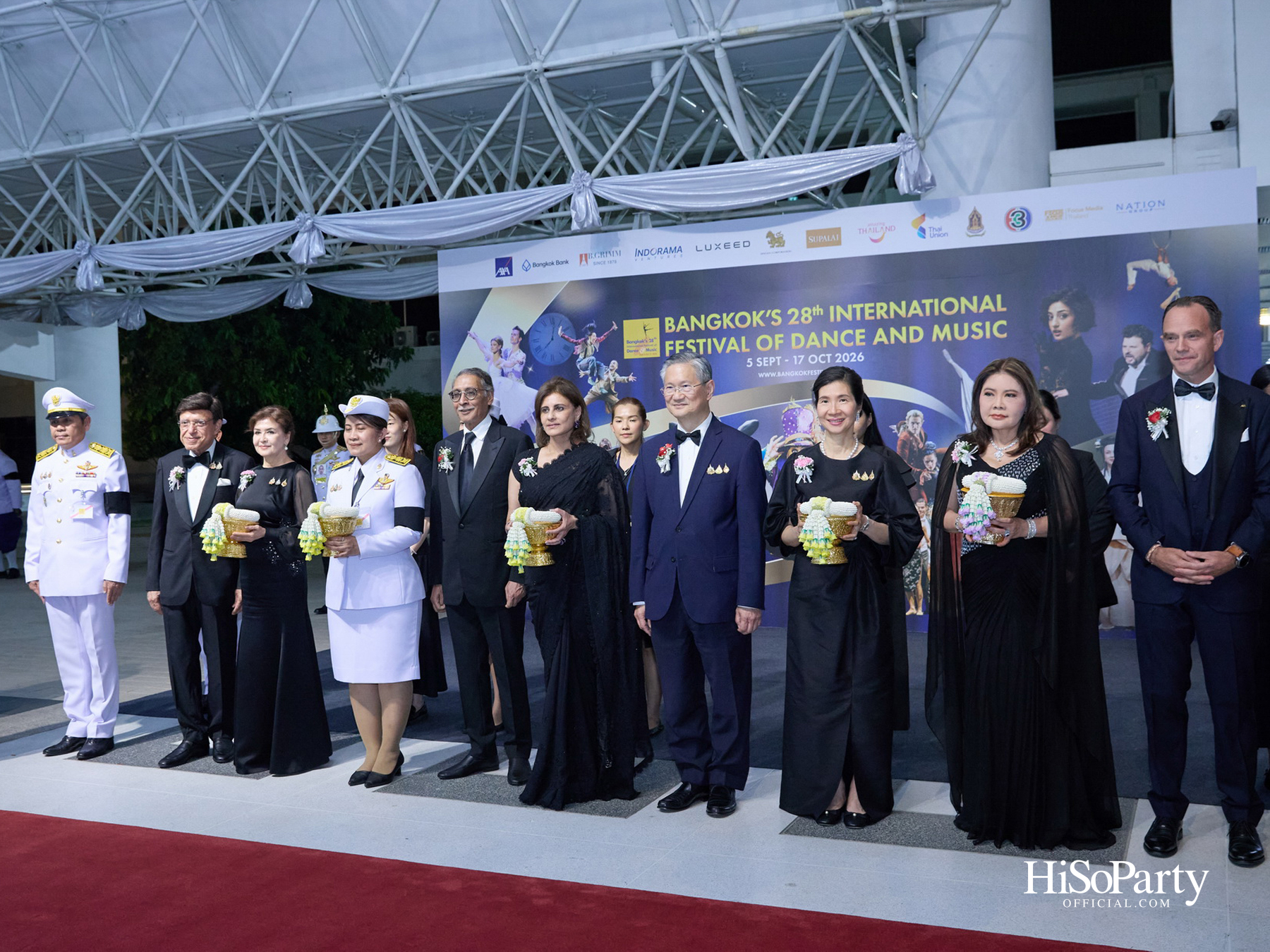 พระบาทสมเด็จพระเจ้าอยู่หัว  และสมเด็จพระนางเจ้าฯ พระบรมราชินี เสด็จฯ ทอดพระเนตรบัลเลต์ ‘โรมิโอ แอนด์ จูเลียต’