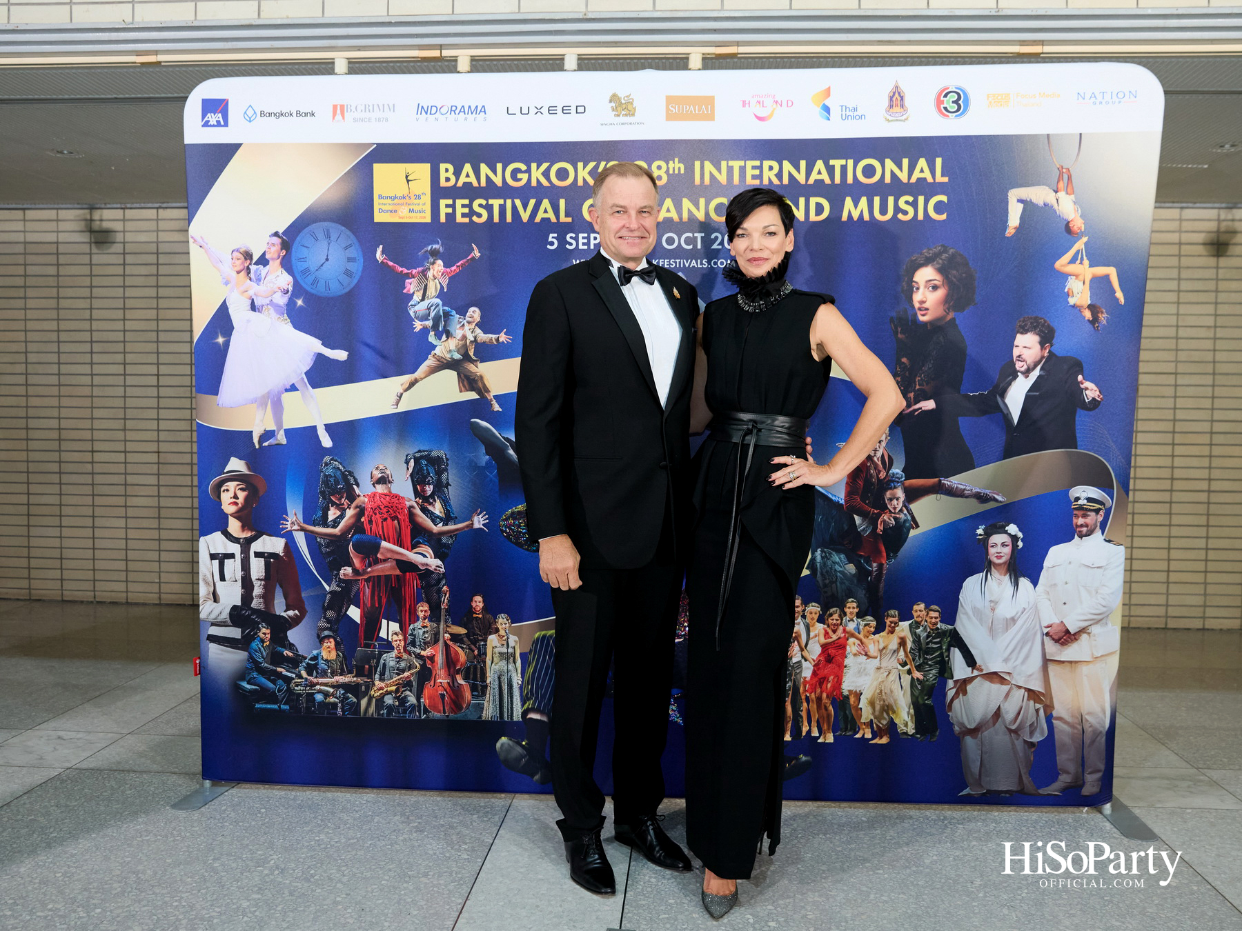 พระบาทสมเด็จพระเจ้าอยู่หัว  และสมเด็จพระนางเจ้าฯ พระบรมราชินี เสด็จฯ ทอดพระเนตรบัลเลต์ ‘โรมิโอ แอนด์ จูเลียต’