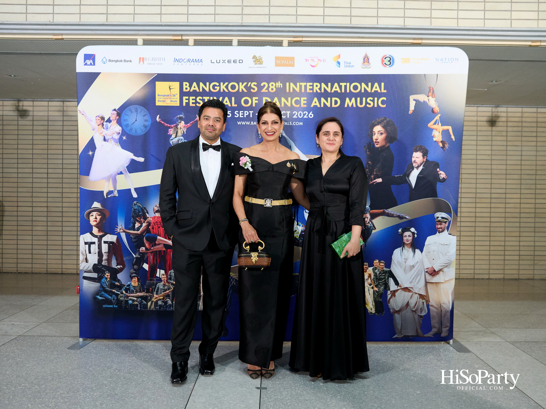 พระบาทสมเด็จพระเจ้าอยู่หัว  และสมเด็จพระนางเจ้าฯ พระบรมราชินี เสด็จฯ ทอดพระเนตรบัลเลต์ ‘โรมิโอ แอนด์ จูเลียต’