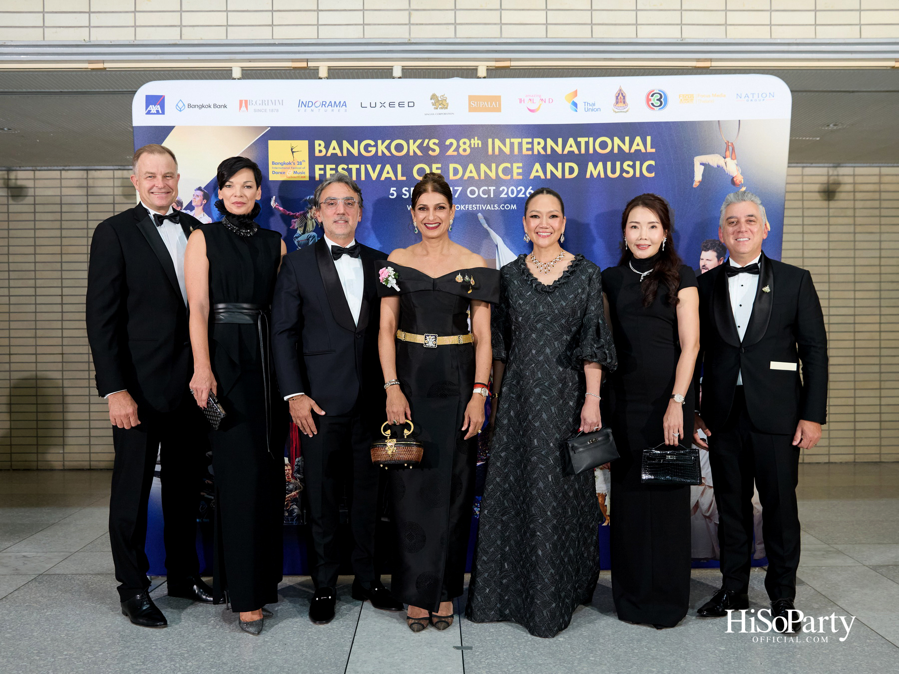 พระบาทสมเด็จพระเจ้าอยู่หัว  และสมเด็จพระนางเจ้าฯ พระบรมราชินี เสด็จฯ ทอดพระเนตรบัลเลต์ ‘โรมิโอ แอนด์ จูเลียต’
