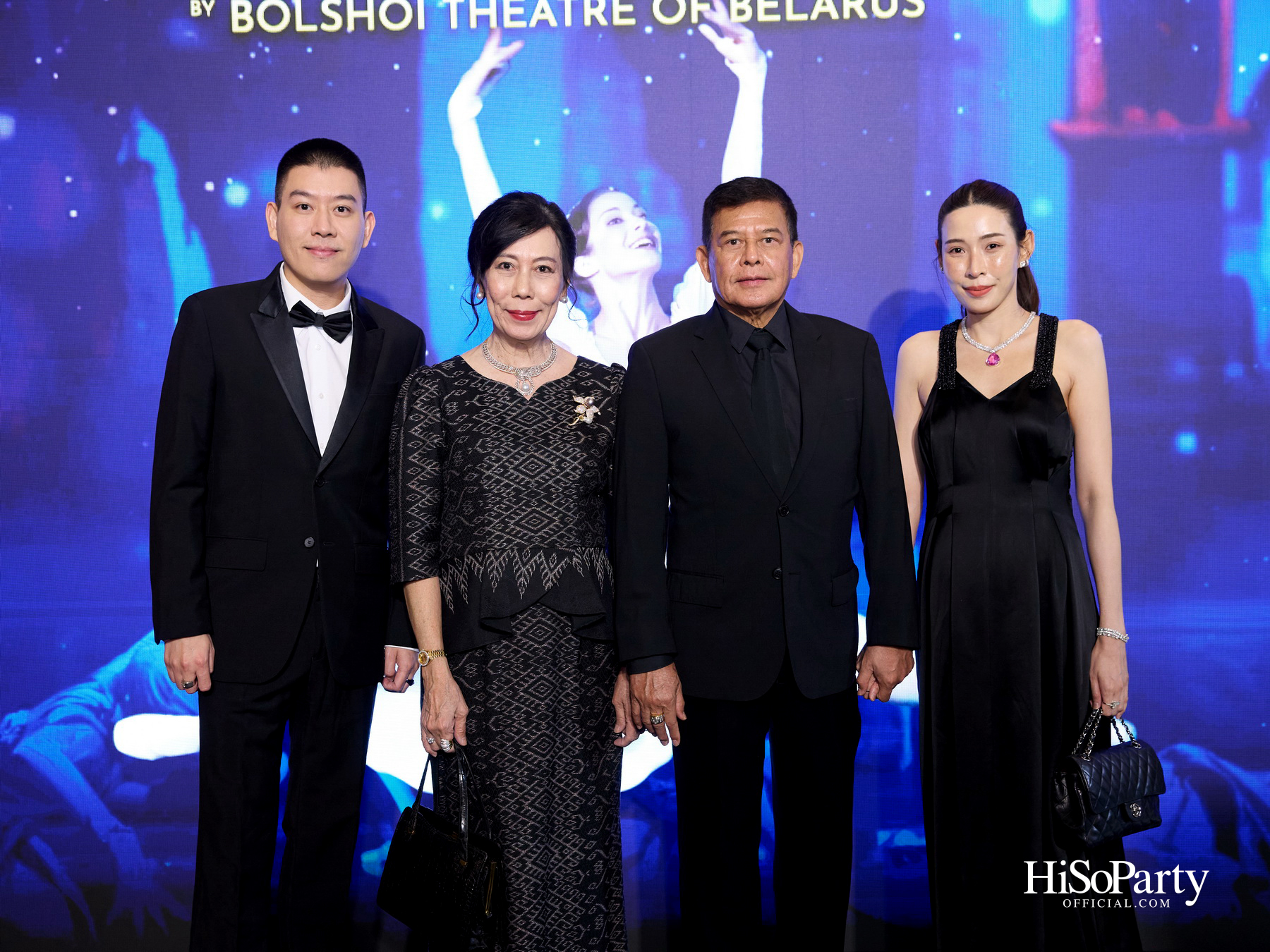 พระบาทสมเด็จพระเจ้าอยู่หัว  และสมเด็จพระนางเจ้าฯ พระบรมราชินี เสด็จฯ ทอดพระเนตรบัลเลต์ ‘โรมิโอ แอนด์ จูเลียต’