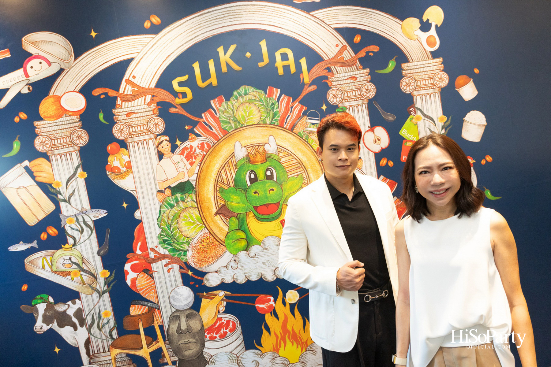 Bar B Q Plaza x SIAM 1928 เปิดตัว ‘สุข(ก)ใจ SUK JAI’ น้ำหอม Limited Edition จากความทรงจำแห่งความสุขรอบโต๊ะอาหาร