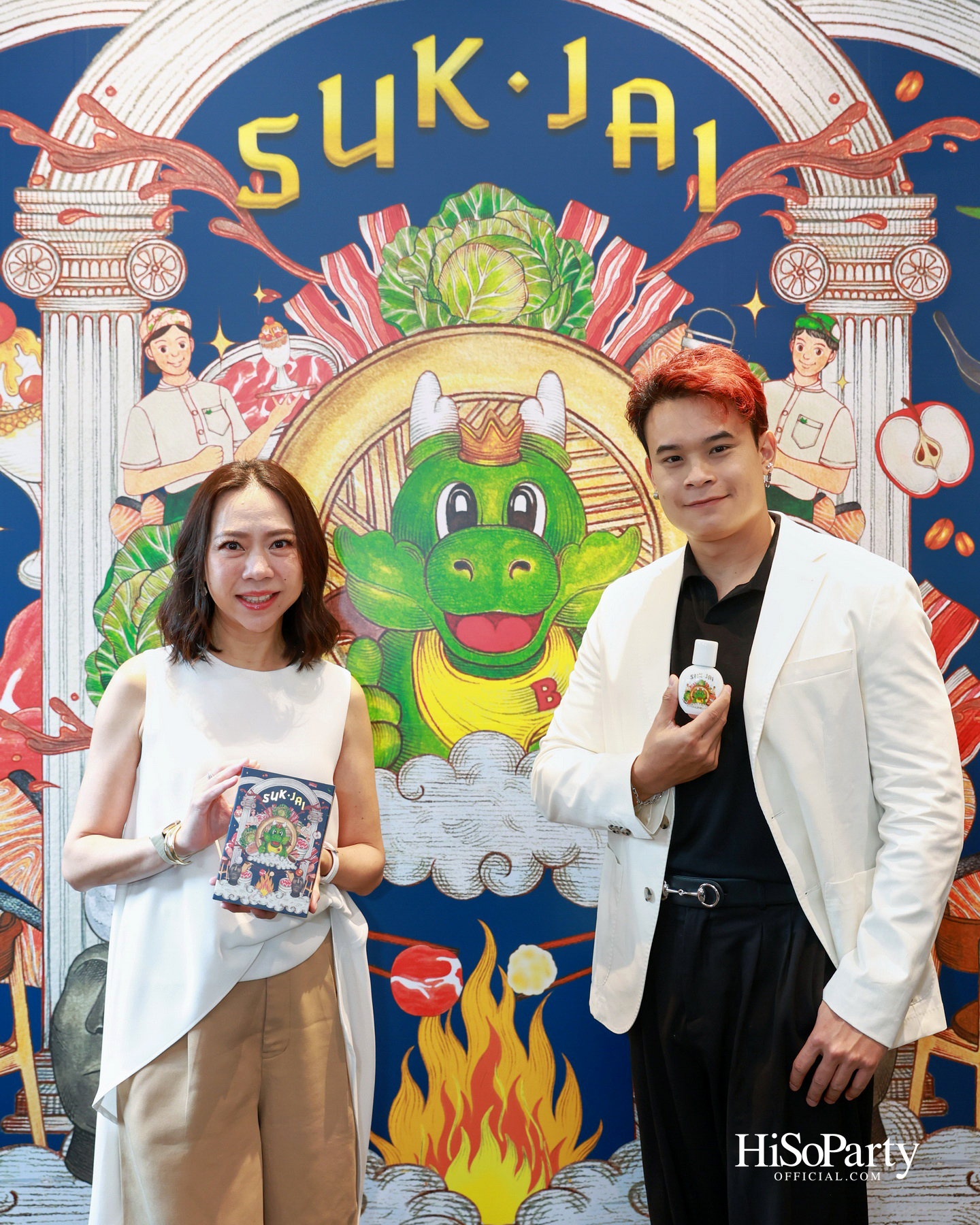 Bar B Q Plaza x SIAM 1928 เปิดตัว ‘สุข(ก)ใจ SUK JAI’ น้ำหอม Limited Edition จากความทรงจำแห่งความสุขรอบโต๊ะอาหาร