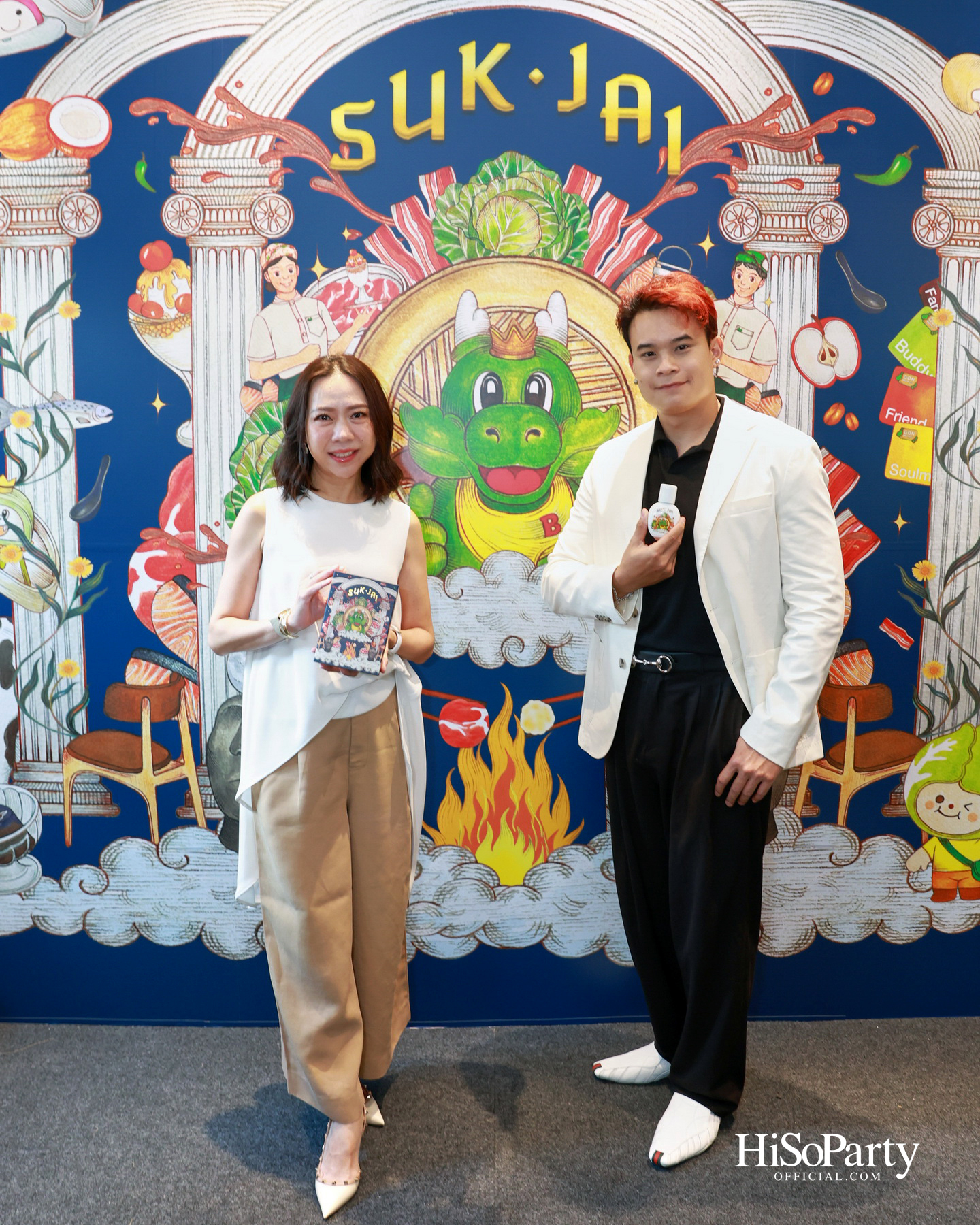 Bar B Q Plaza x SIAM 1928 เปิดตัว ‘สุข(ก)ใจ SUK JAI’ น้ำหอม Limited Edition จากความทรงจำแห่งความสุขรอบโต๊ะอาหาร