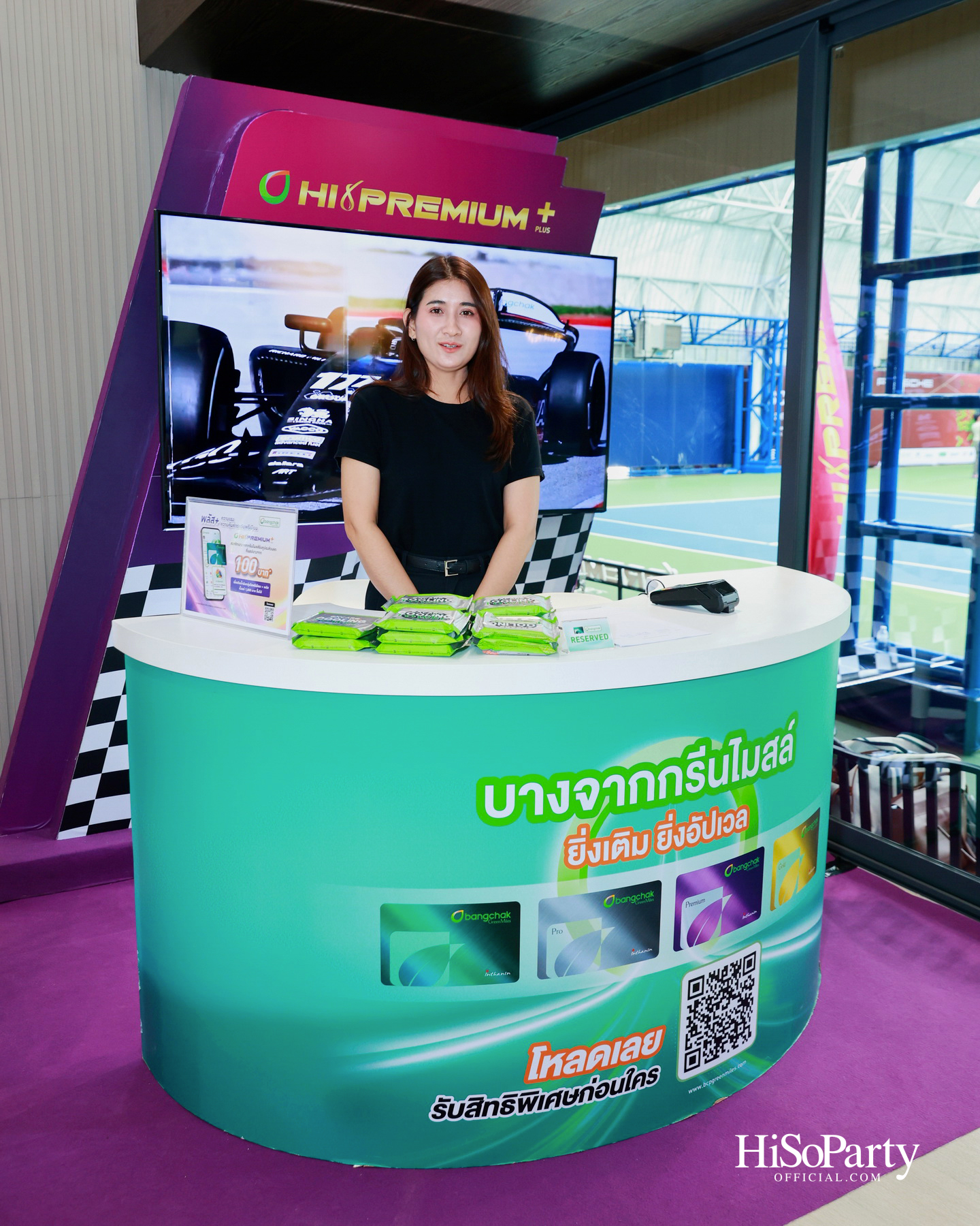 Porsche AAS จัด ‘AAS Court Club – Tennis Edition’ เชื่อมโลกยนตรกรรมและกีฬา ผ่านไลฟ์สไตล์บนคอร์ตเทนนิส