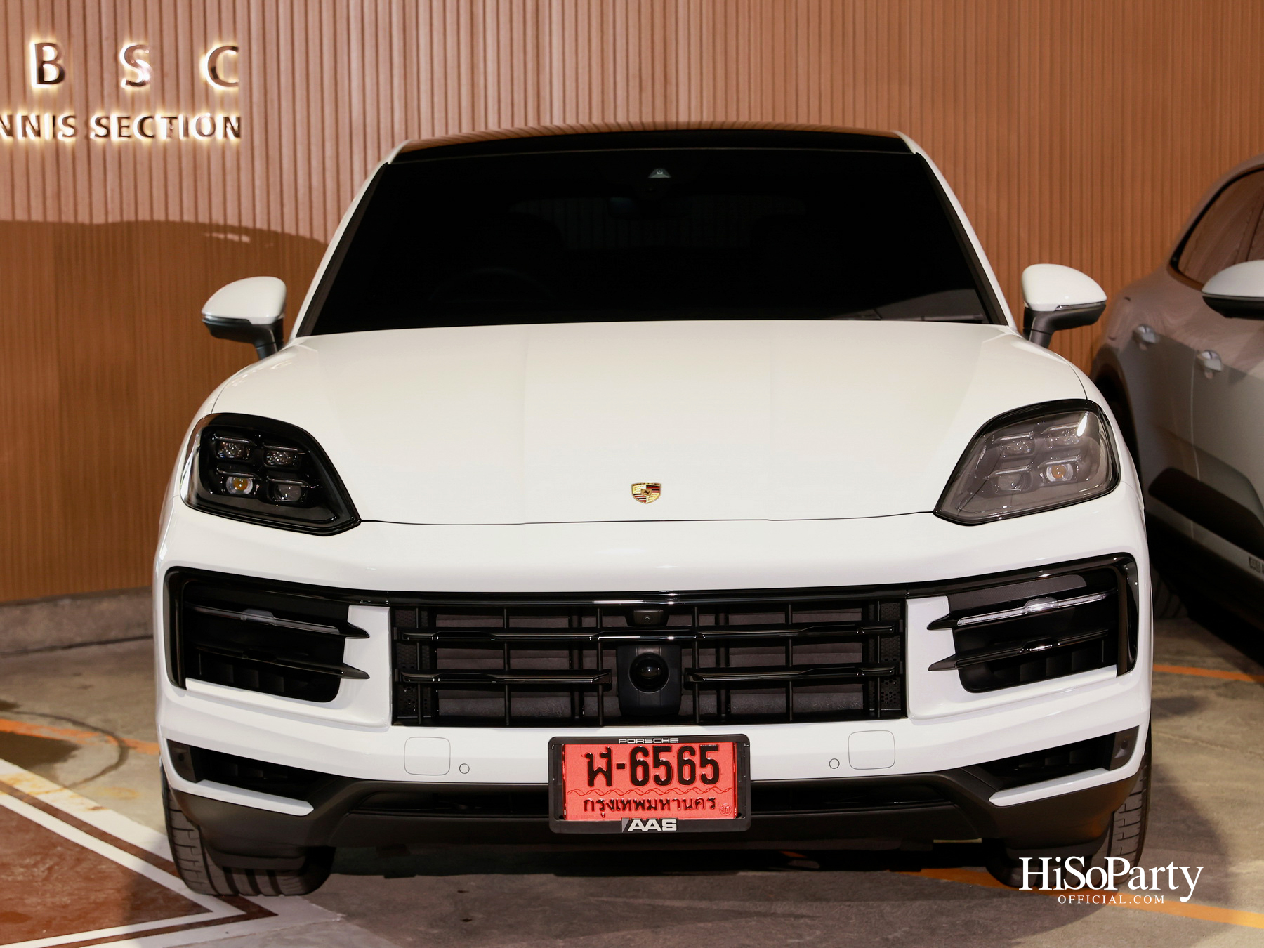 Porsche AAS จัด ‘AAS Court Club – Tennis Edition’ เชื่อมโลกยนตรกรรมและกีฬา ผ่านไลฟ์สไตล์บนคอร์ตเทนนิส
