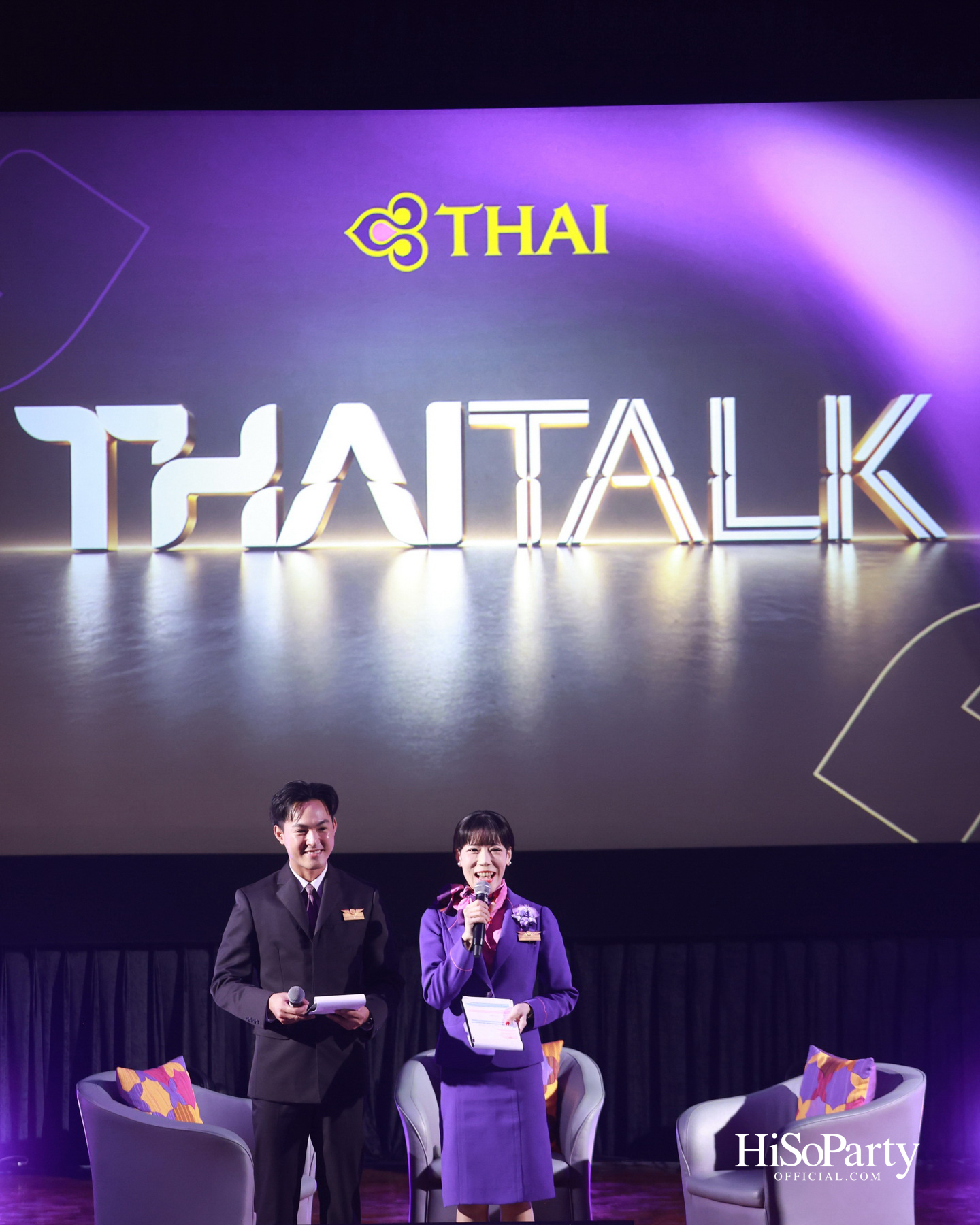 การบินไทยจัดงาน ‘THAI TALK’ เผยแผนขยายเครือข่ายเส้นทางบิน พร้อมยกระดับผลิตภัณฑ์และบริการเพื่อประสบการณ์เดินทางแบบไร้รอยต่อ