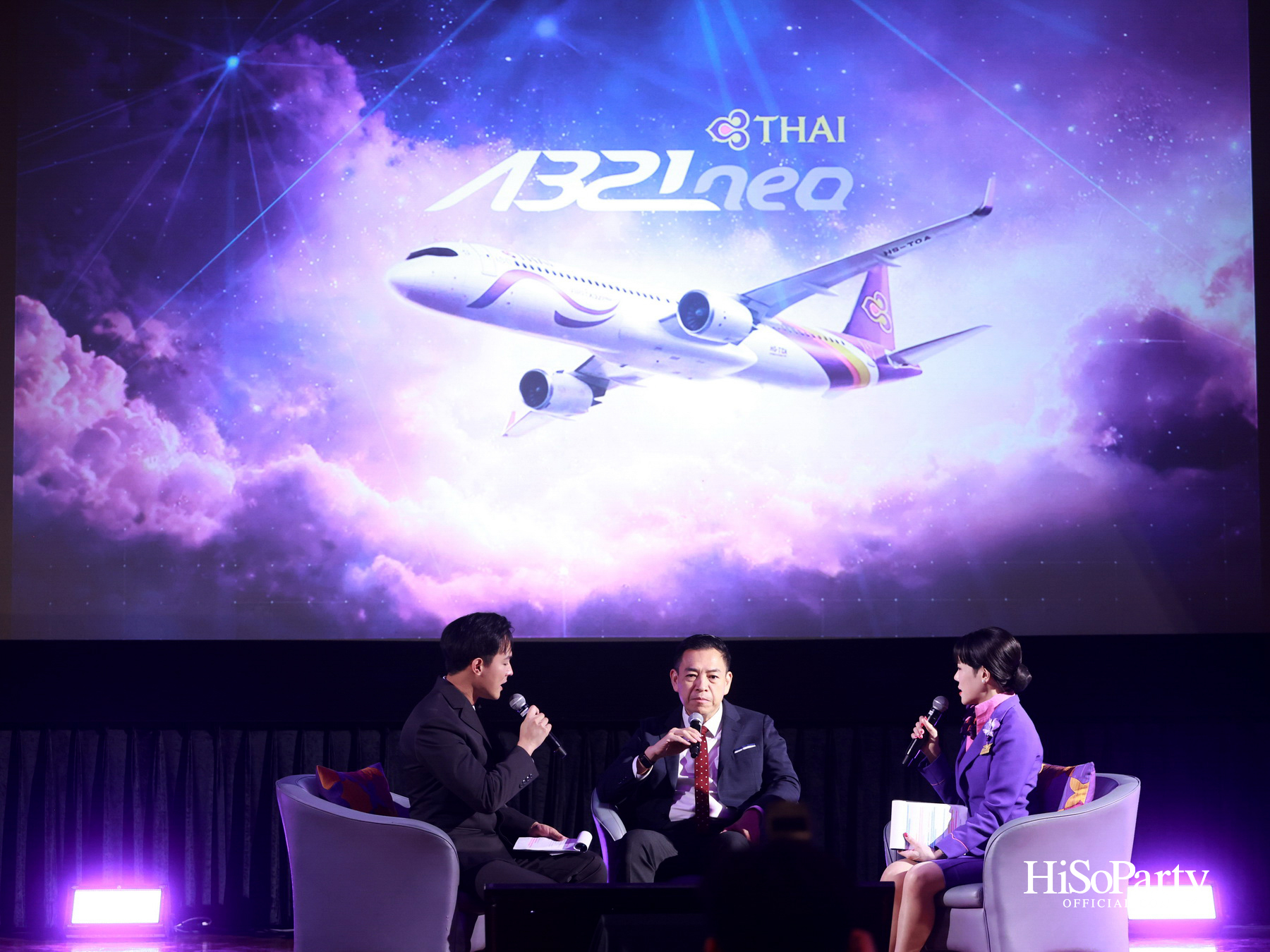 การบินไทยจัดงาน ‘THAI TALK’ เผยแผนขยายเครือข่ายเส้นทางบิน พร้อมยกระดับผลิตภัณฑ์และบริการเพื่อประสบการณ์เดินทางแบบไร้รอยต่อ