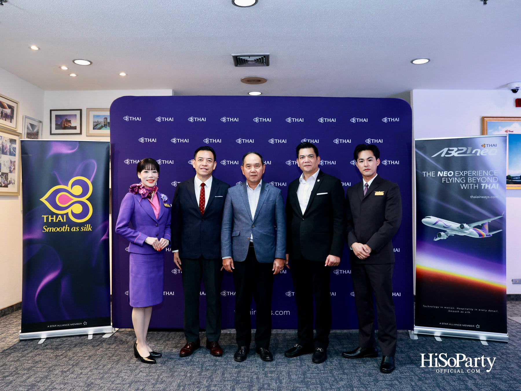 การบินไทยจัดงาน ‘THAI TALK’ เผยแผนขยายเครือข่ายเส้นทางบิน พร้อมยกระดับผลิตภัณฑ์และบริการเพื่อประสบการณ์เดินทางแบบไร้รอยต่อ