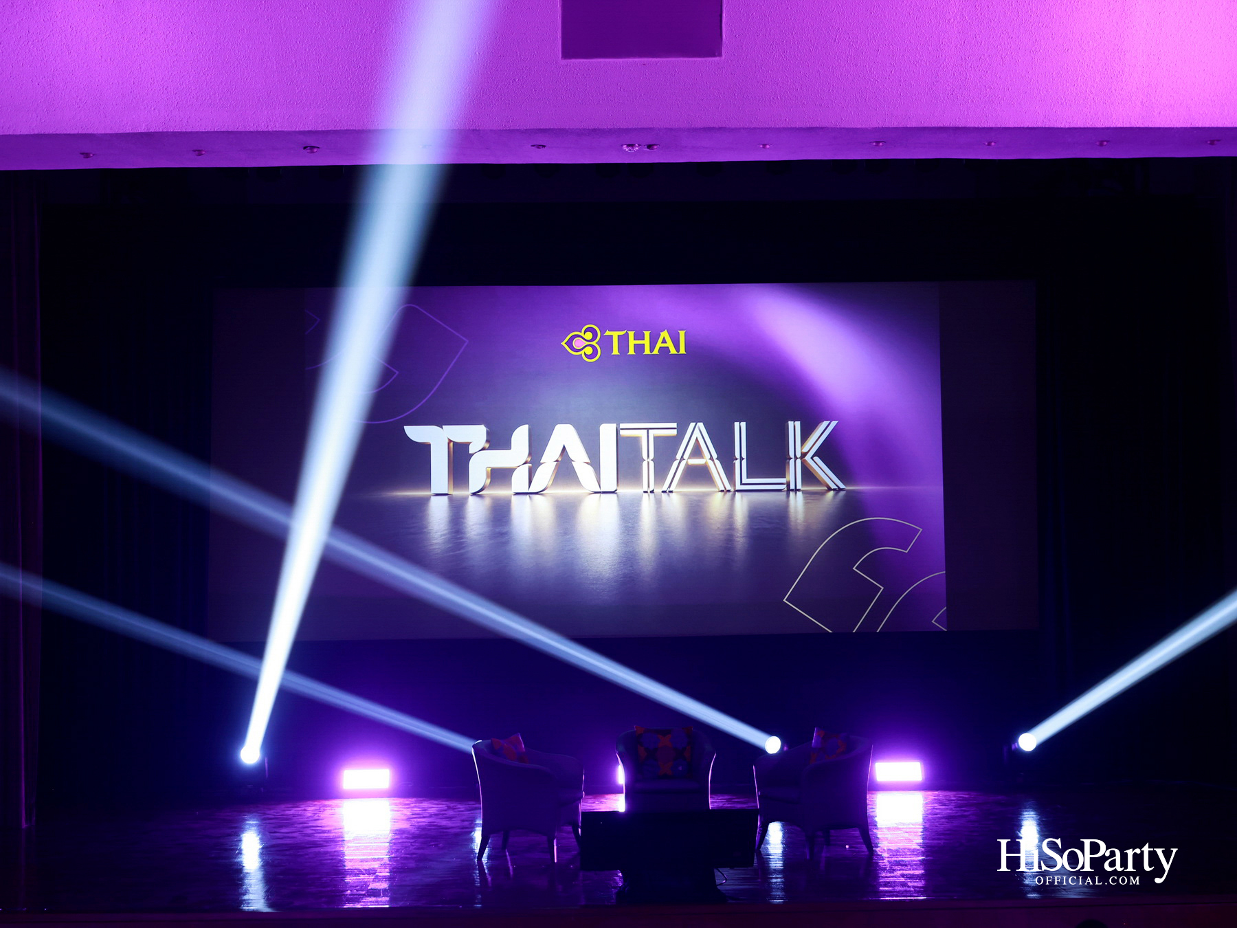 การบินไทยจัดงาน ‘THAI TALK’ เผยแผนขยายเครือข่ายเส้นทางบิน พร้อมยกระดับผลิตภัณฑ์และบริการเพื่อประสบการณ์เดินทางแบบไร้รอยต่อ