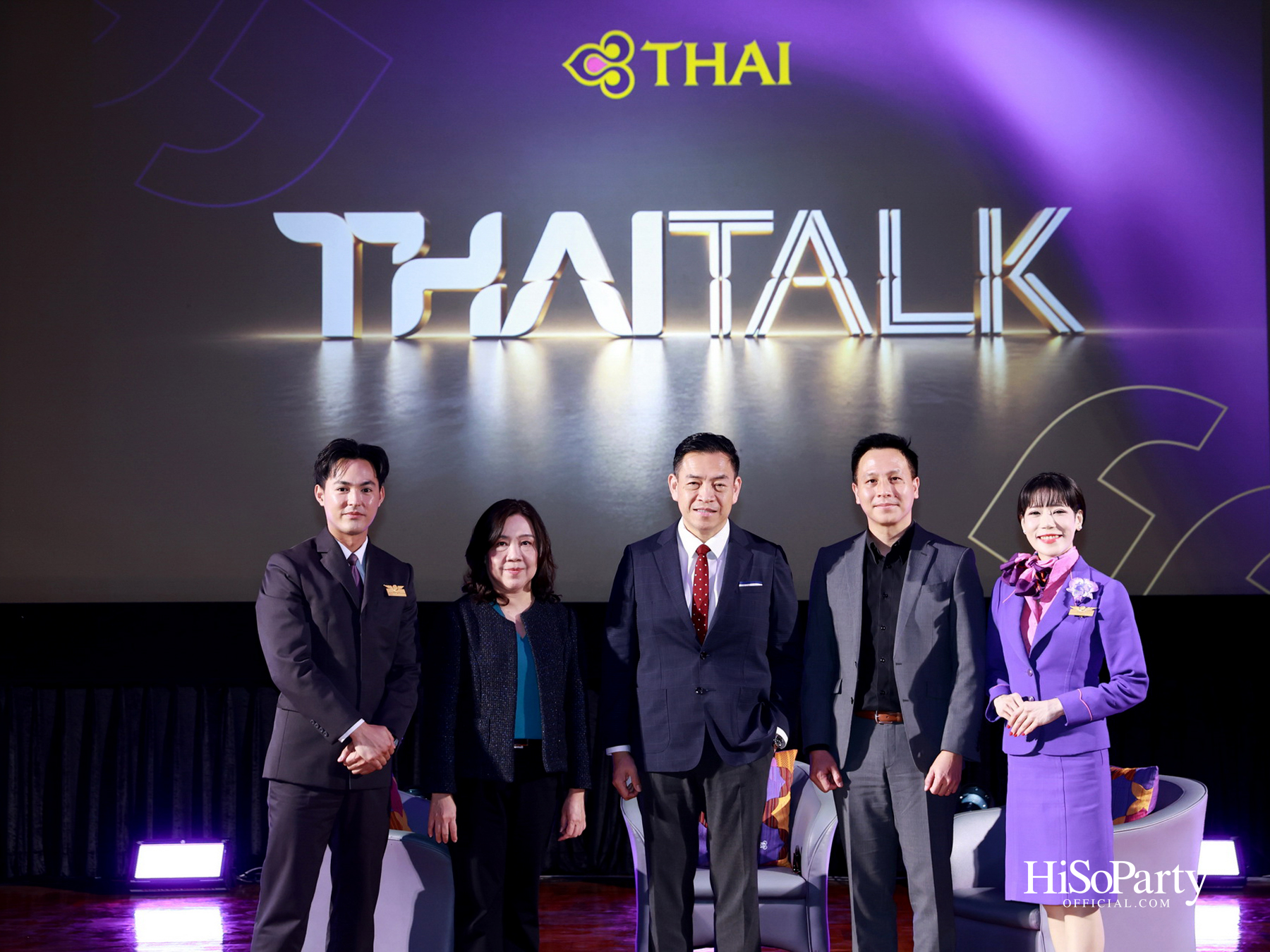 การบินไทยจัดงาน ‘THAI TALK’ เผยแผนขยายเครือข่ายเส้นทางบิน พร้อมยกระดับผลิตภัณฑ์และบริการเพื่อประสบการณ์เดินทางแบบไร้รอยต่อ
