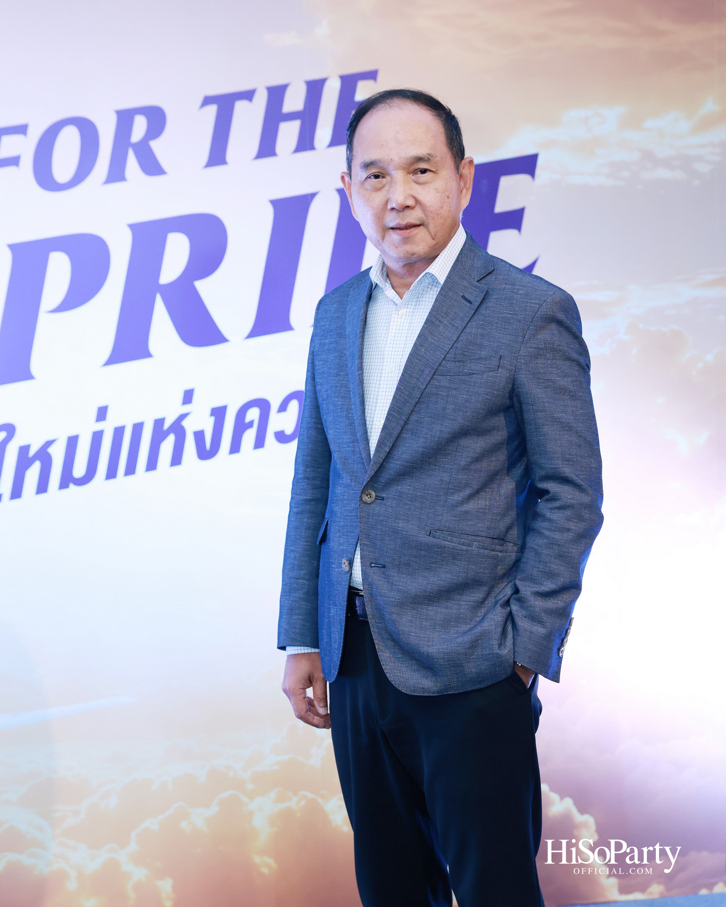 การบินไทยจัดงาน ‘THAI TALK’ เผยแผนขยายเครือข่ายเส้นทางบิน พร้อมยกระดับผลิตภัณฑ์และบริการเพื่อประสบการณ์เดินทางแบบไร้รอยต่อ