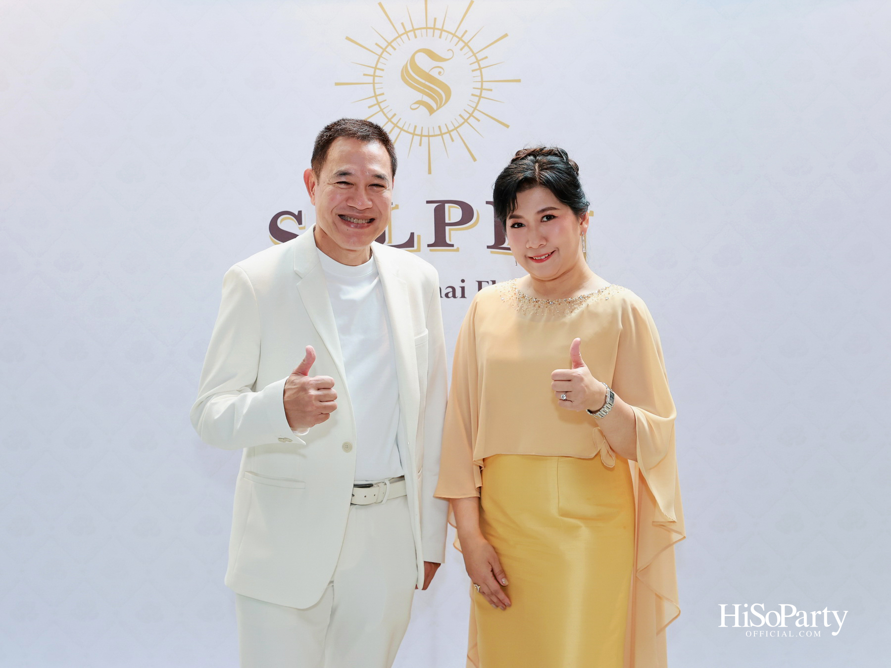 SILPIN เปิดตัวแบรนด์อย่างเป็นทางการ เผยวิสัยทัศน์ครั้งใหญ่ในรอบ 9 ปี ผลักดันรสชาติไทยสู่ตลาดโลก