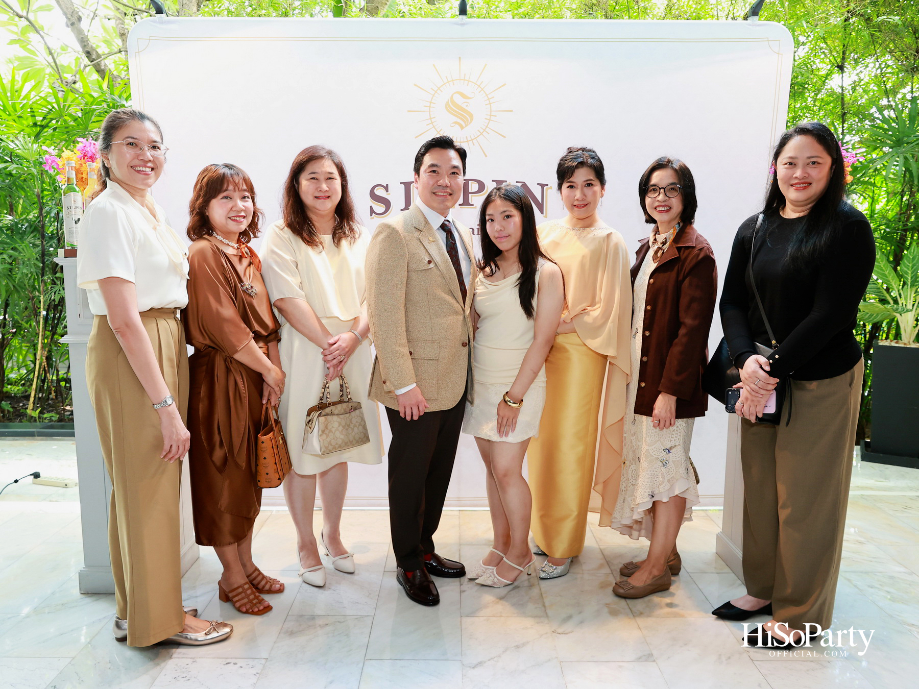 SILPIN เปิดตัวแบรนด์อย่างเป็นทางการ เผยวิสัยทัศน์ครั้งใหญ่ในรอบ 9 ปี ผลักดันรสชาติไทยสู่ตลาดโลก