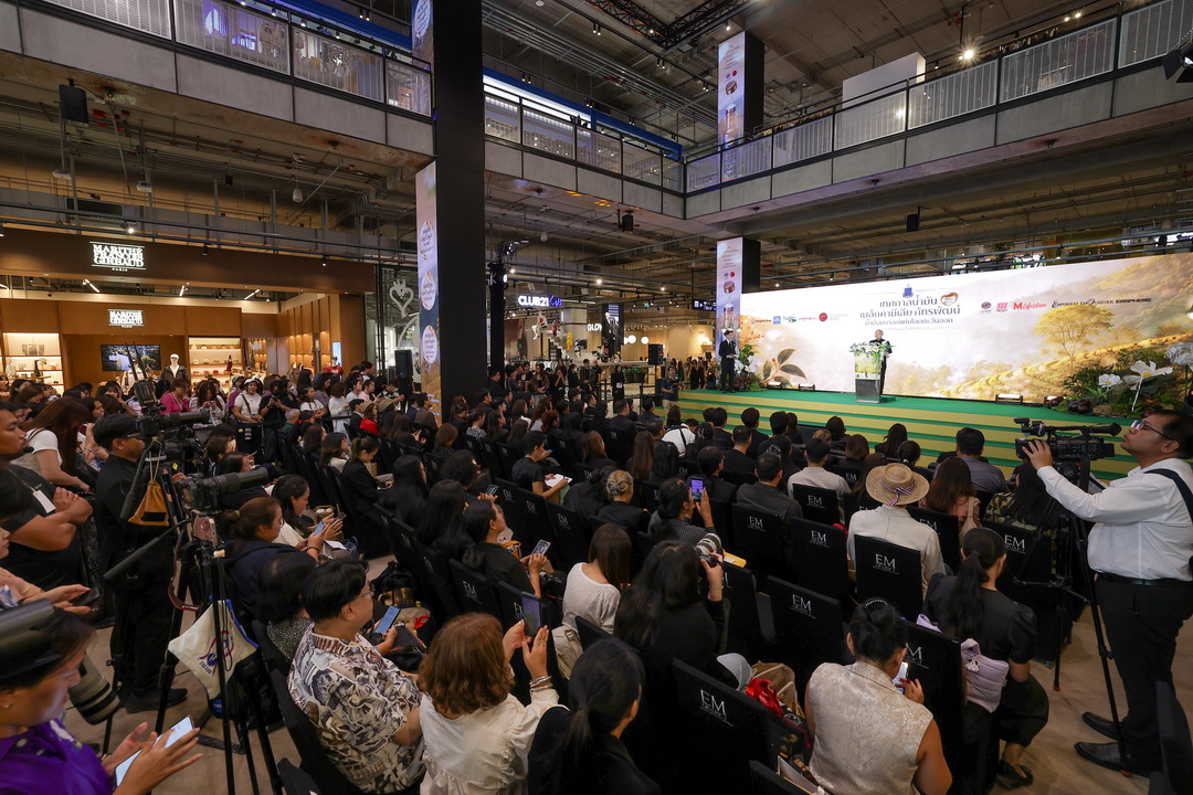 มูลนิธิชัยพัฒนา จับมือเดอะมอลล์ กรุ๊ป จัดเทศกาลน้ำมันเมล็ดคามีเลีย ภัทรพัฒน์ ชวนสัมผัสคุณค่าจากธรรมชาติผ่านอาหารและงานหัตถกรรม