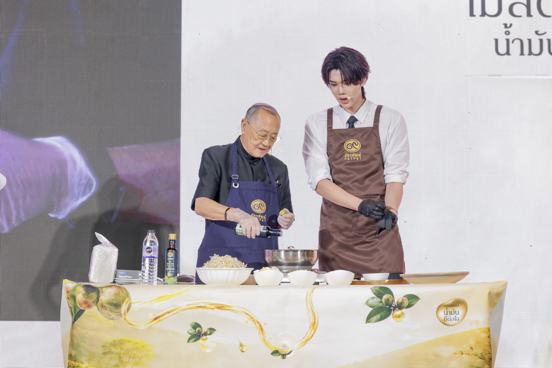 มูลนิธิชัยพัฒนา จับมือเดอะมอลล์ กรุ๊ป จัดเทศกาลน้ำมันเมล็ดคามีเลีย ภัทรพัฒน์ ชวนสัมผัสคุณค่าจากธรรมชาติผ่านอาหารและงานหัตถกรรม