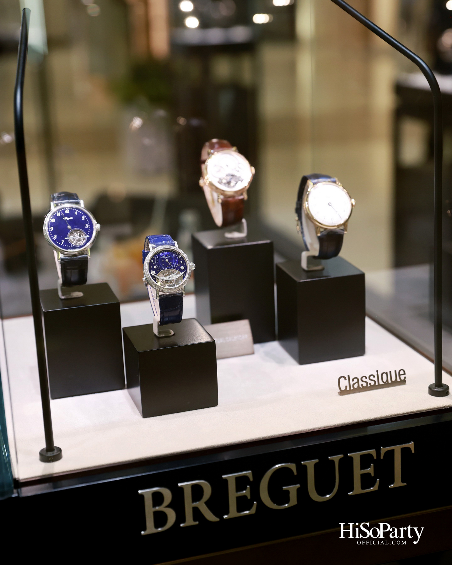 Breguet ฉลอง 225 ปีแห่งการประดิษฐ์ Tourbillon จัดแสดง 6 เรือนเวลาพิเศษในงาน Siam Paragon Bangkok Watch Week 2026