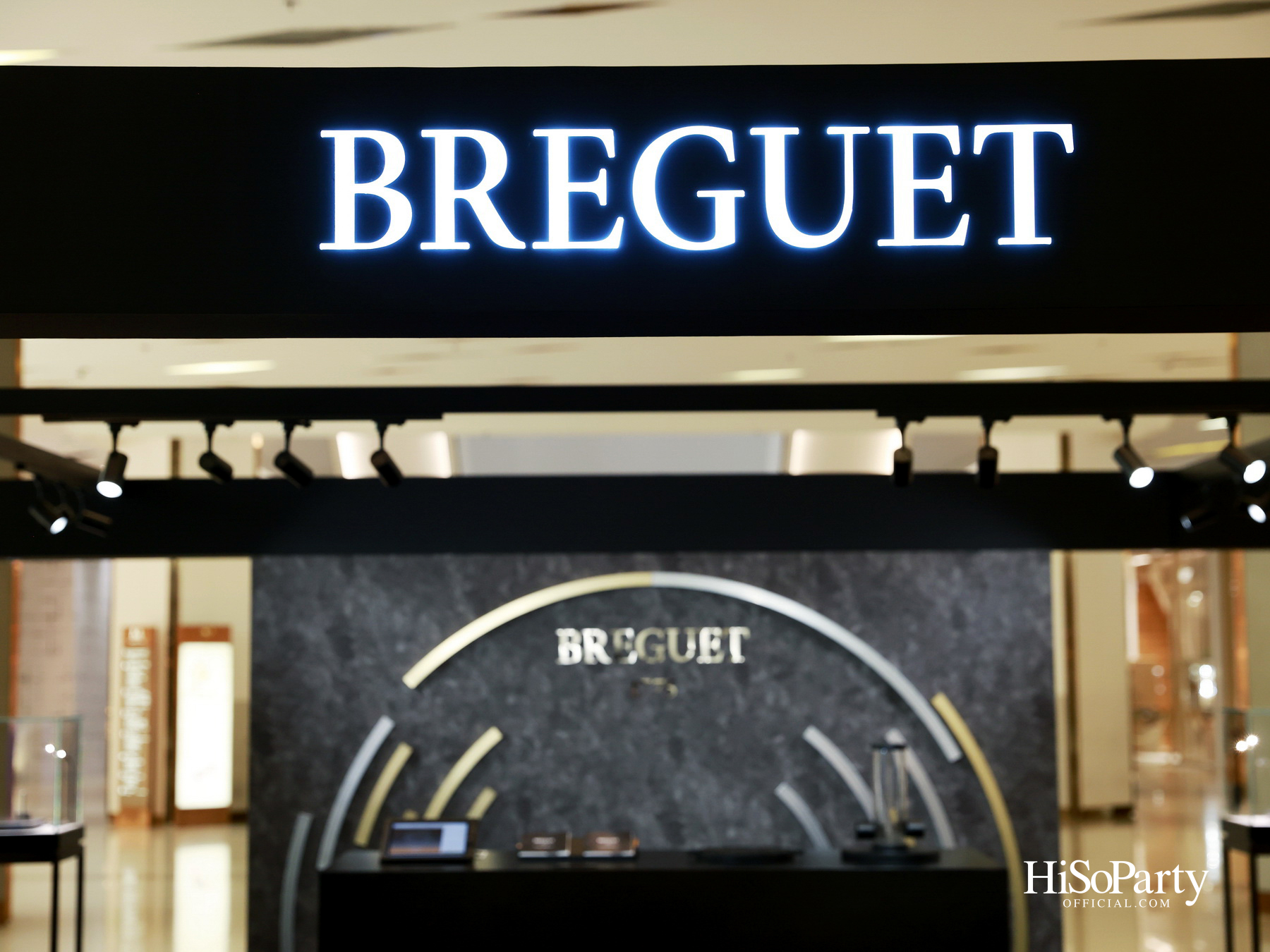 Breguet ฉลอง 225 ปีแห่งการประดิษฐ์ Tourbillon จัดแสดง 6 เรือนเวลาพิเศษในงาน Siam Paragon Bangkok Watch Week 2026