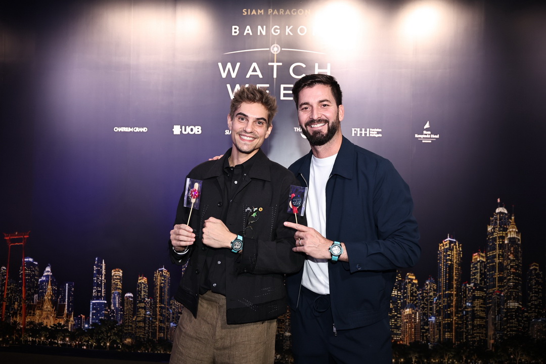 Siam Paragon Bangkok Watch Week 2026 เปิดฉากมหกรรมเรือนเวลาระดับโลก รวมกว่า 45 แบรนด์ชั้นนำ ณ สยามพารากอน