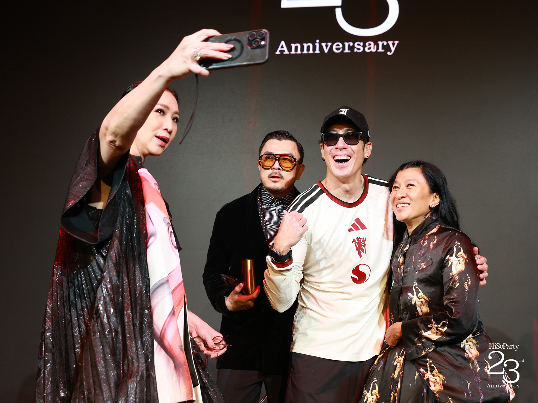 ‘The Power of a Smile’ ฉลอง 23 ปี HiSoParty กับค่ำคืนแห่งรอยยิ้มและการแบ่งปัน