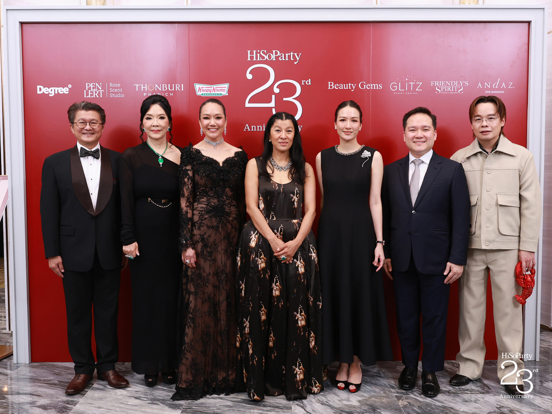‘The Power of a Smile’ ฉลอง 23 ปี HiSoParty กับค่ำคืนแห่งรอยยิ้มและการแบ่งปัน