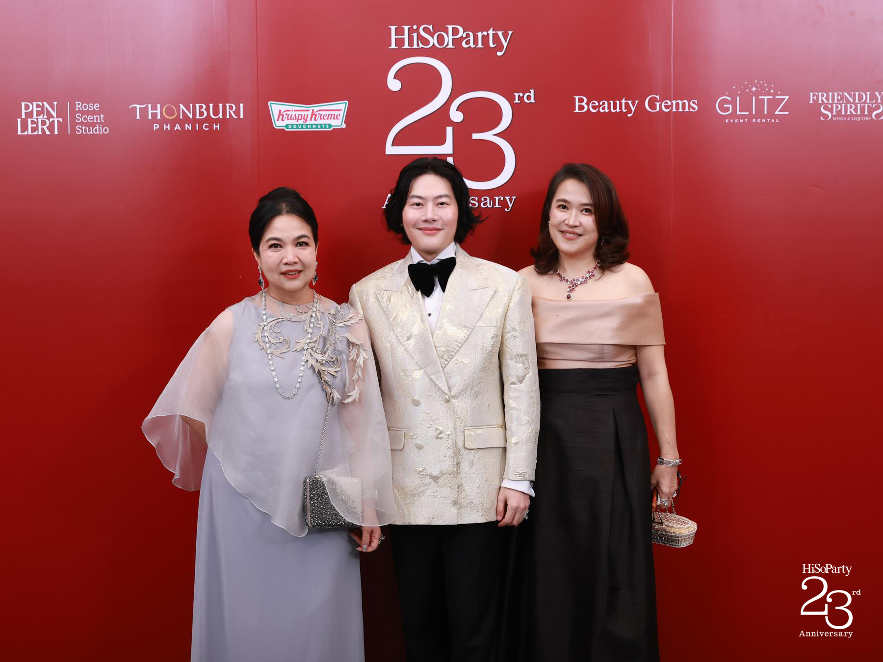 ‘The Power of a Smile’ ฉลอง 23 ปี HiSoParty กับค่ำคืนแห่งรอยยิ้มและการแบ่งปัน