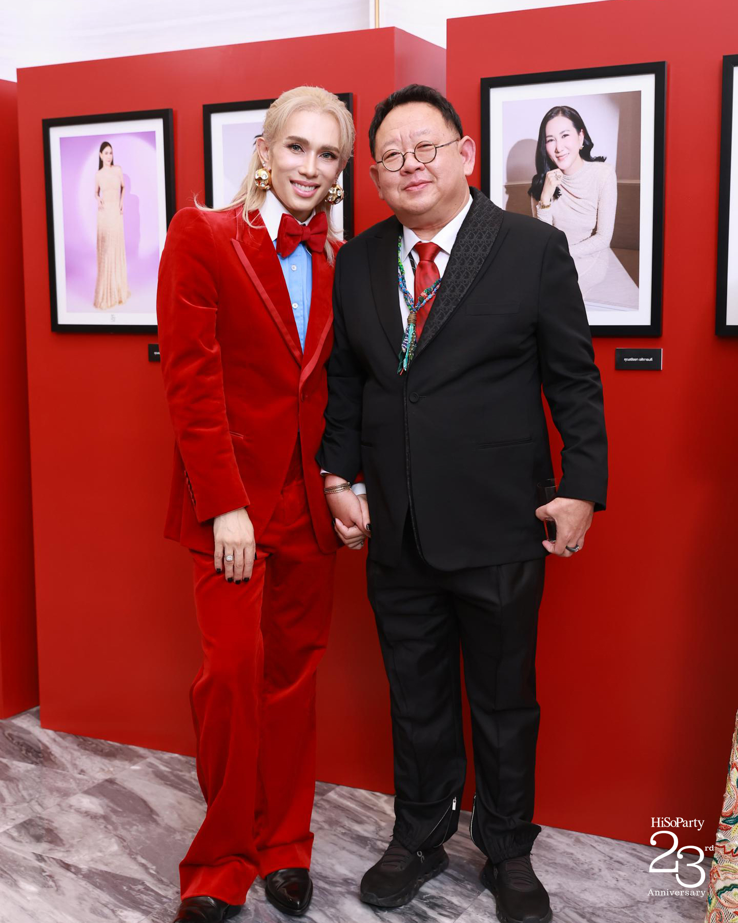‘The Power of a Smile’ ฉลอง 23 ปี HiSoParty กับค่ำคืนแห่งรอยยิ้มและการแบ่งปัน