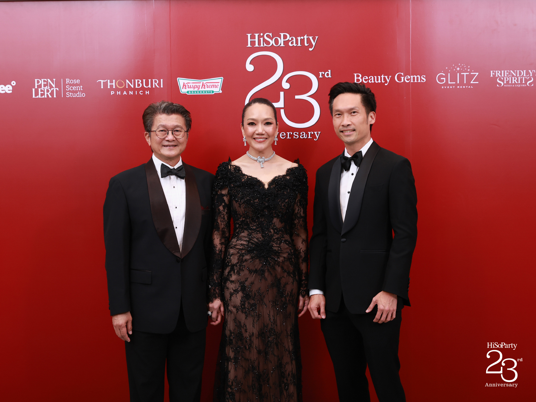 ‘The Power of a Smile’ ฉลอง 23 ปี HiSoParty กับค่ำคืนแห่งรอยยิ้มและการแบ่งปัน