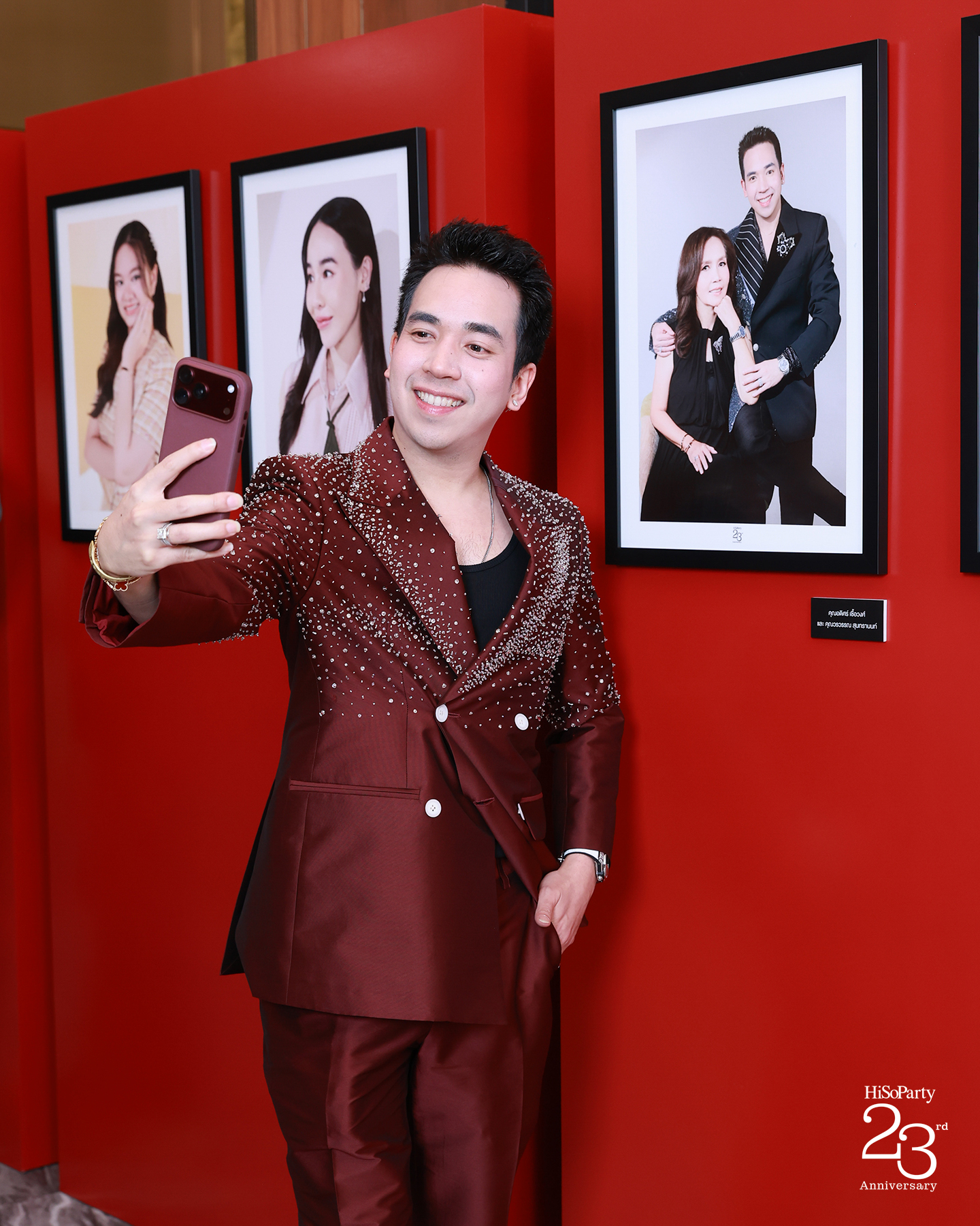 ‘The Power of a Smile’ ฉลอง 23 ปี HiSoParty กับค่ำคืนแห่งรอยยิ้มและการแบ่งปัน